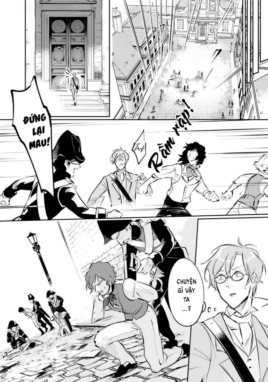 Les Misérables yori: L'Heure Bleue no Tomora e Chapter 1 - Page 16