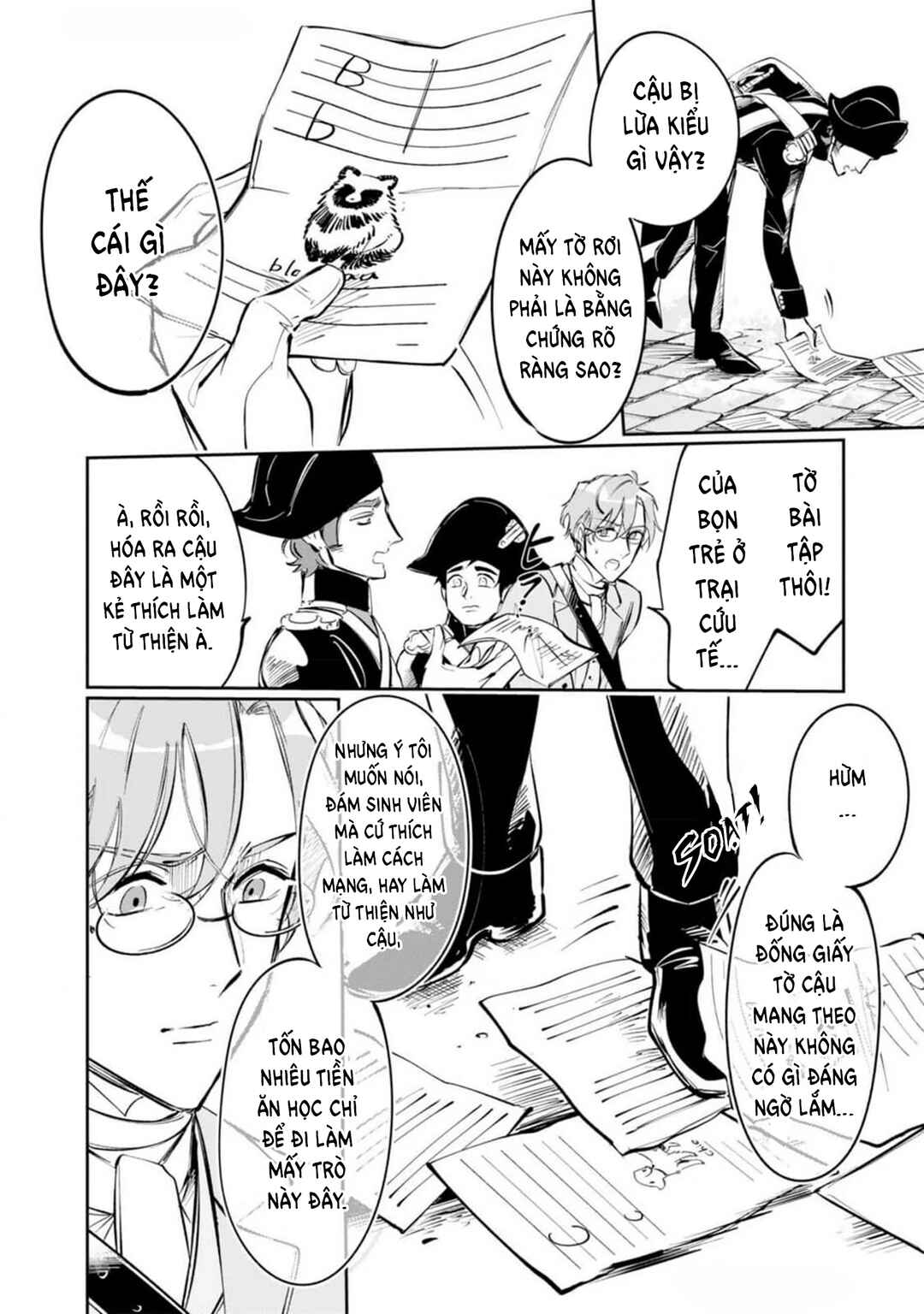 Les Misérables yori: L'Heure Bleue no Tomora e Chapter 1 - Page 18