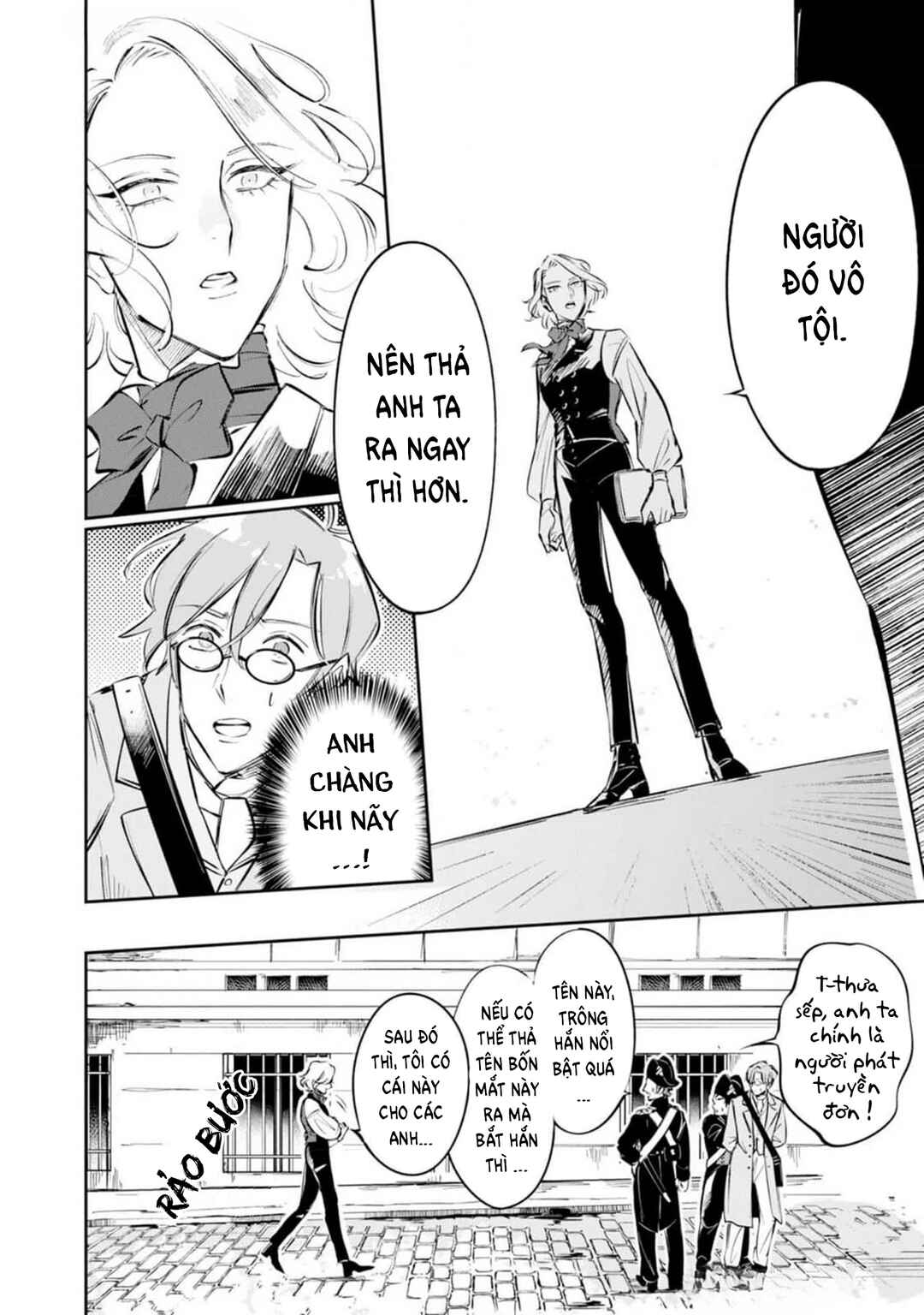 Les Misérables yori: L'Heure Bleue no Tomora e Chapter 1 - Page 20
