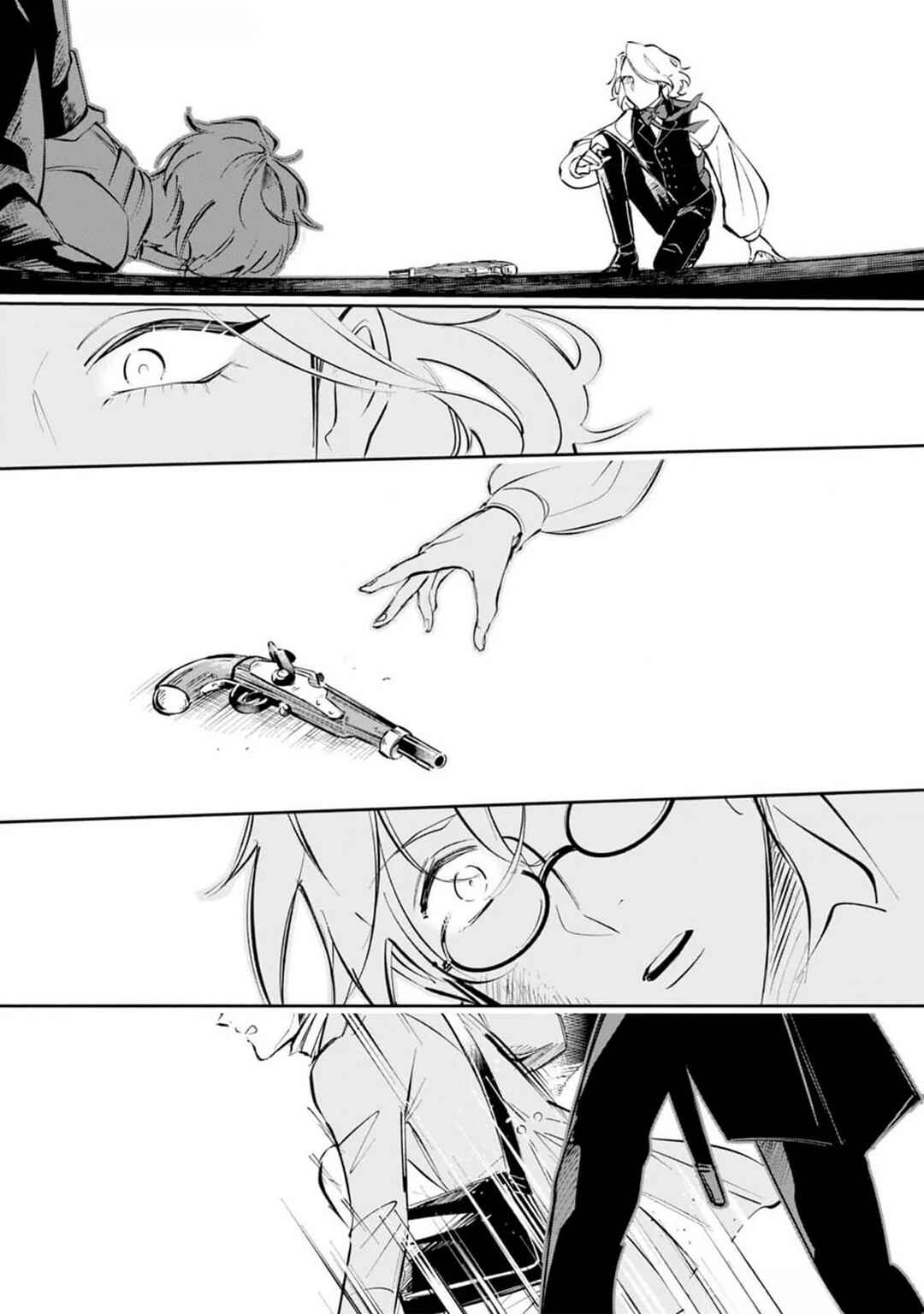 Les Misérables yori: L'Heure Bleue no Tomora e Chapter 1 - Page 24