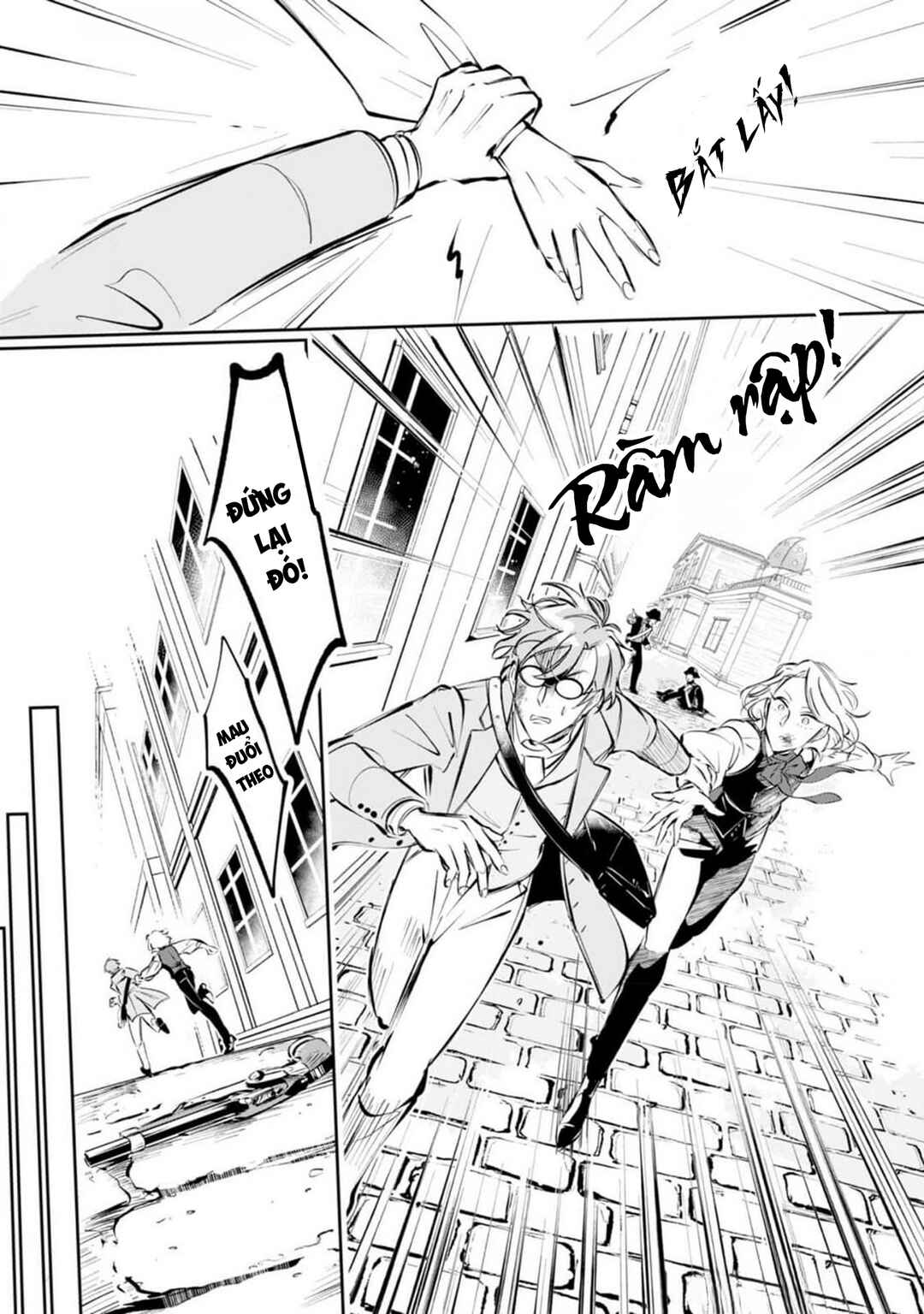 Les Misérables yori: L'Heure Bleue no Tomora e Chapter 1 - Page 25