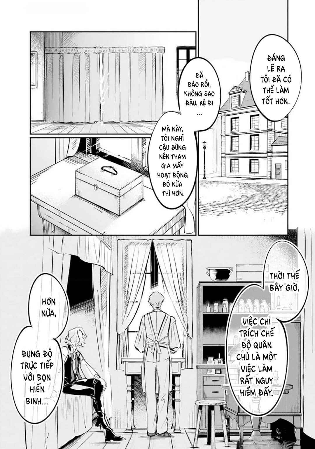 Les Misérables yori: L'Heure Bleue no Tomora e Chapter 1 - Page 26