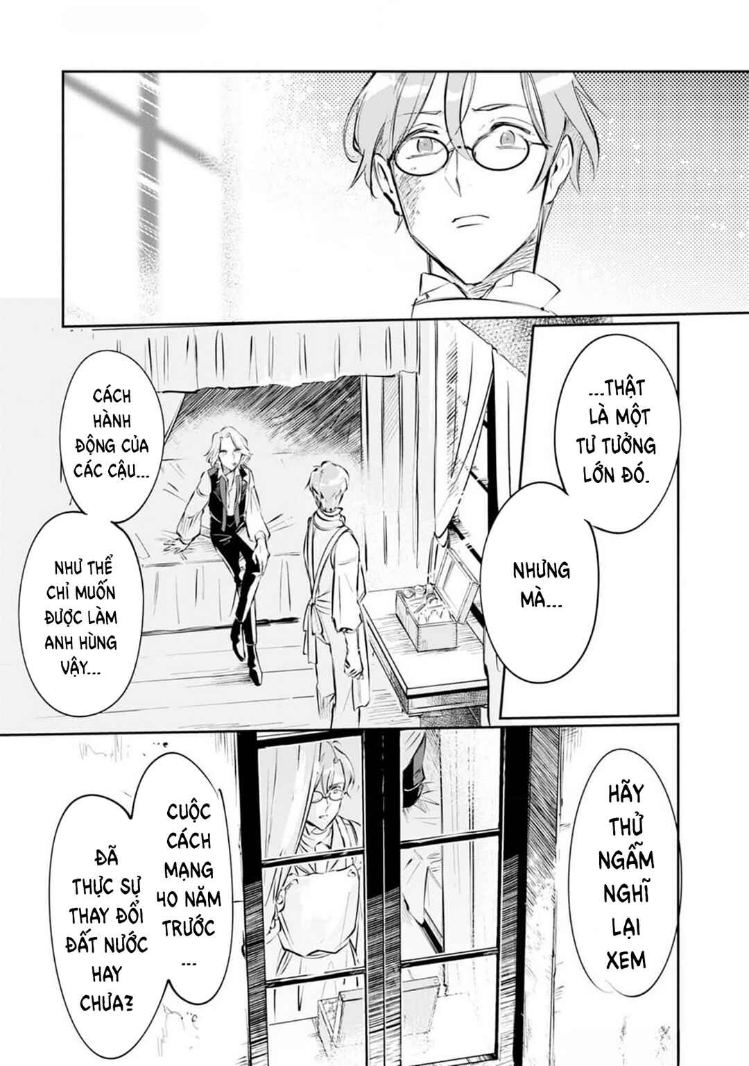 Les Misérables yori: L'Heure Bleue no Tomora e Chapter 1 - Page 29