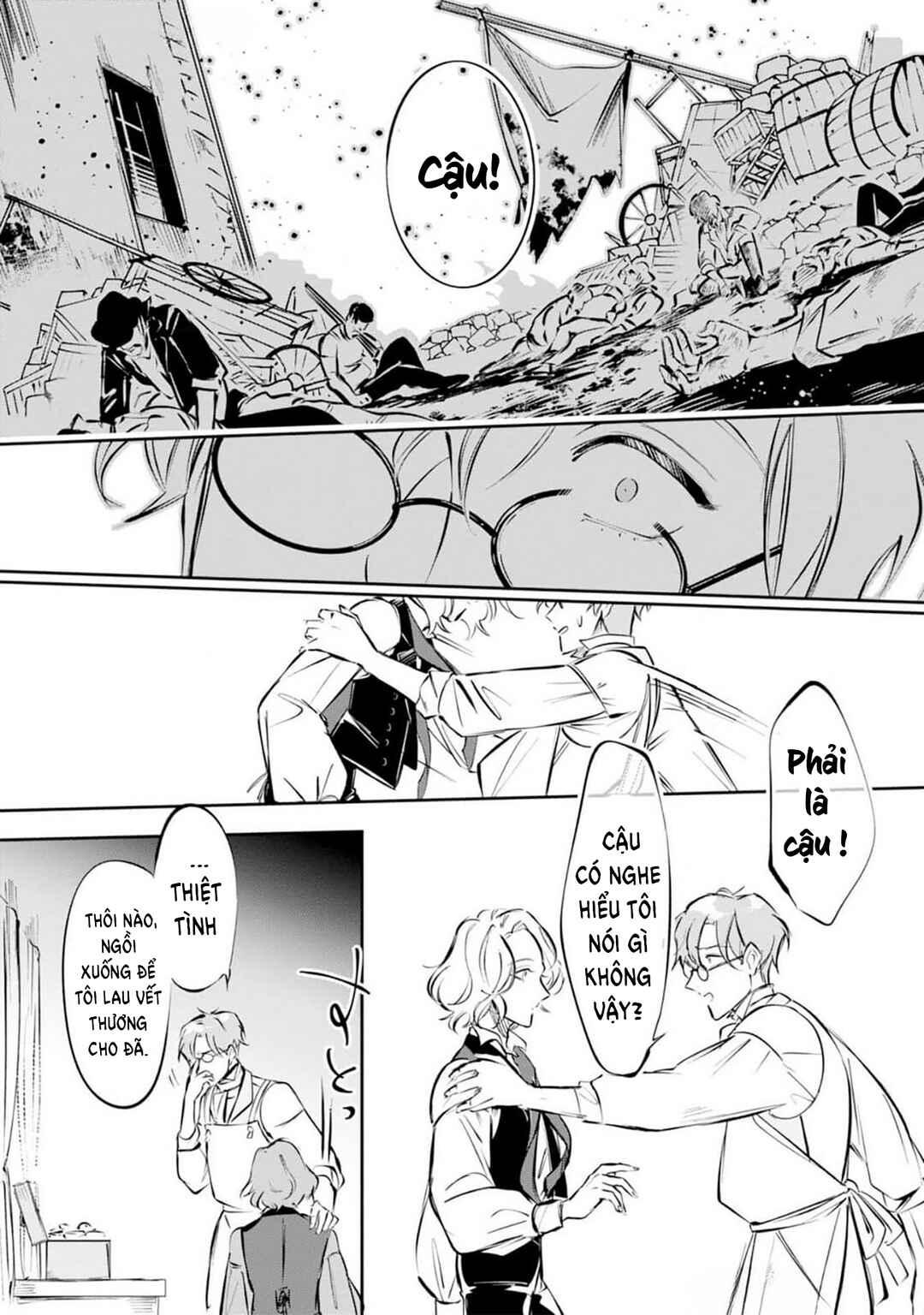 Les Misérables yori: L'Heure Bleue no Tomora e Chapter 1 - Page 33