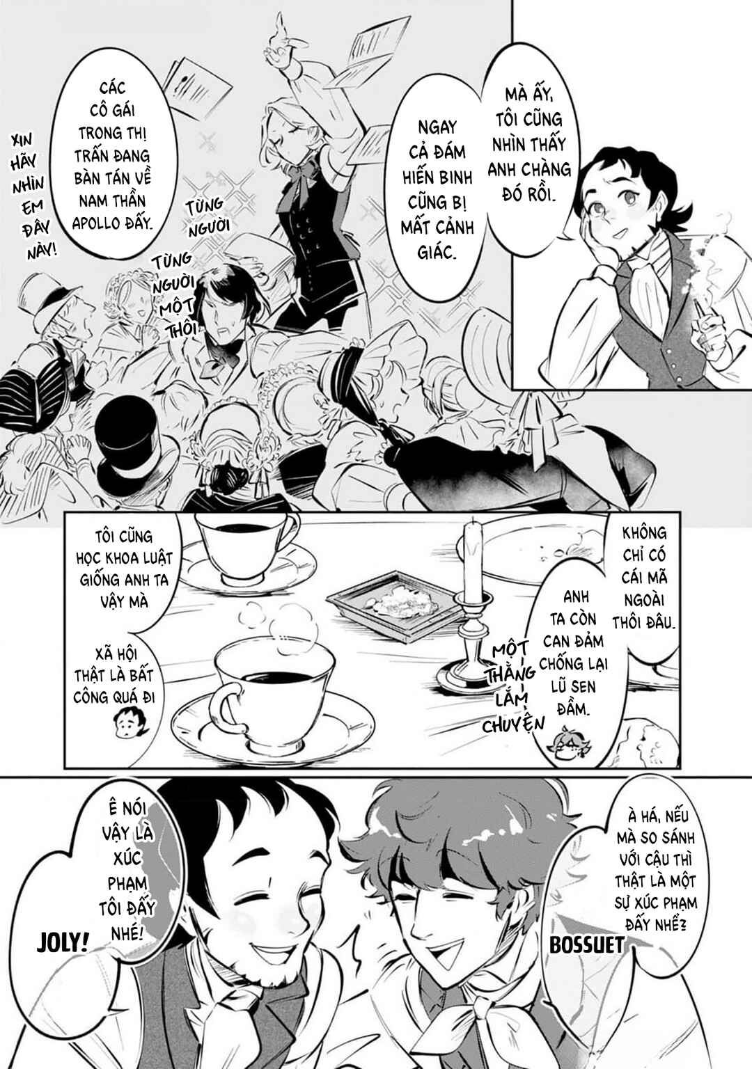 Les Misérables yori: L'Heure Bleue no Tomora e Chapter 1 - Page 38