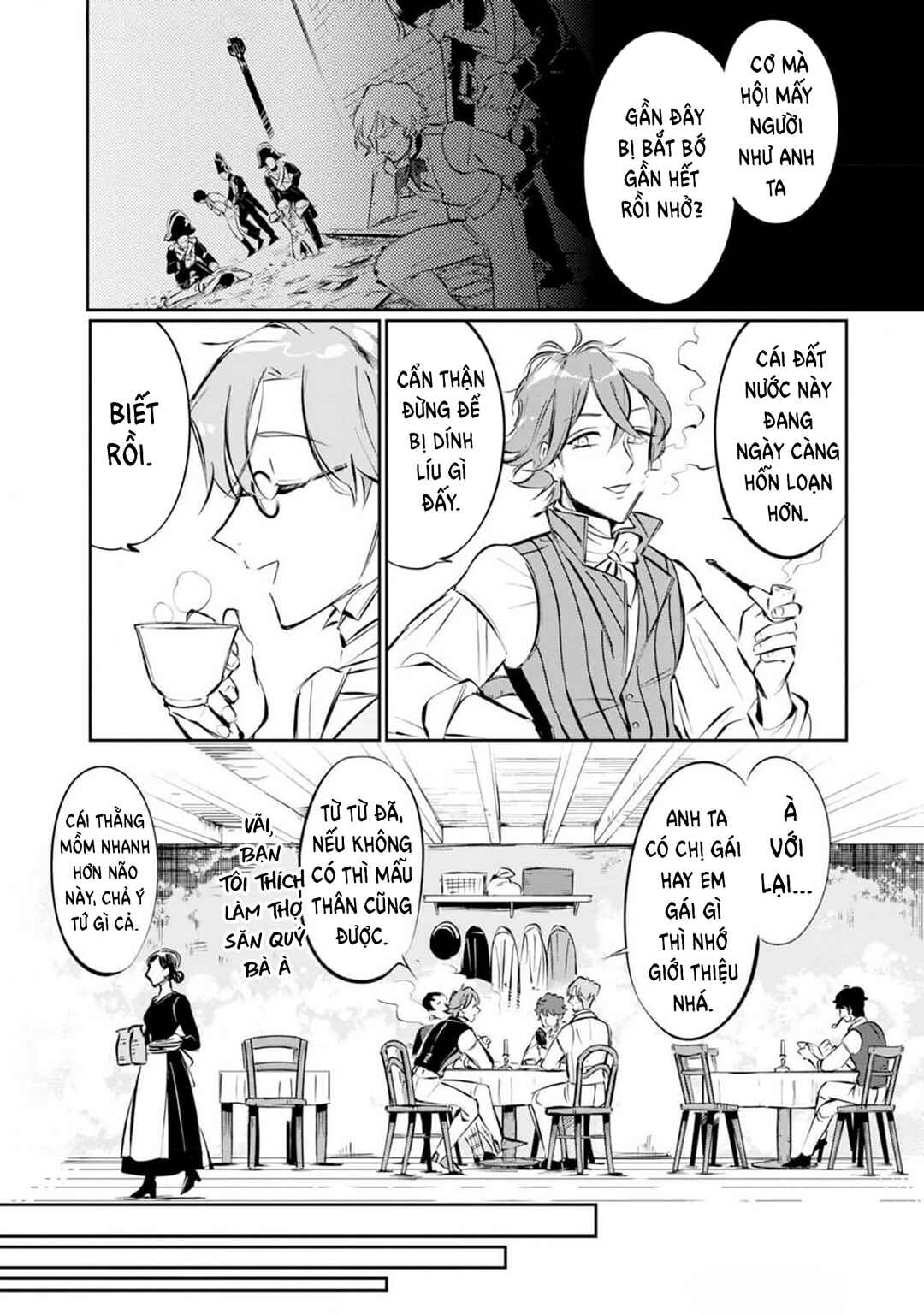 Les Misérables yori: L'Heure Bleue no Tomora e Chapter 1 - Page 39