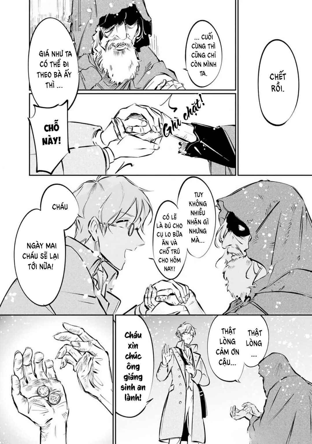 Les Misérables yori: L'Heure Bleue no Tomora e Chapter 1 - Page 41
