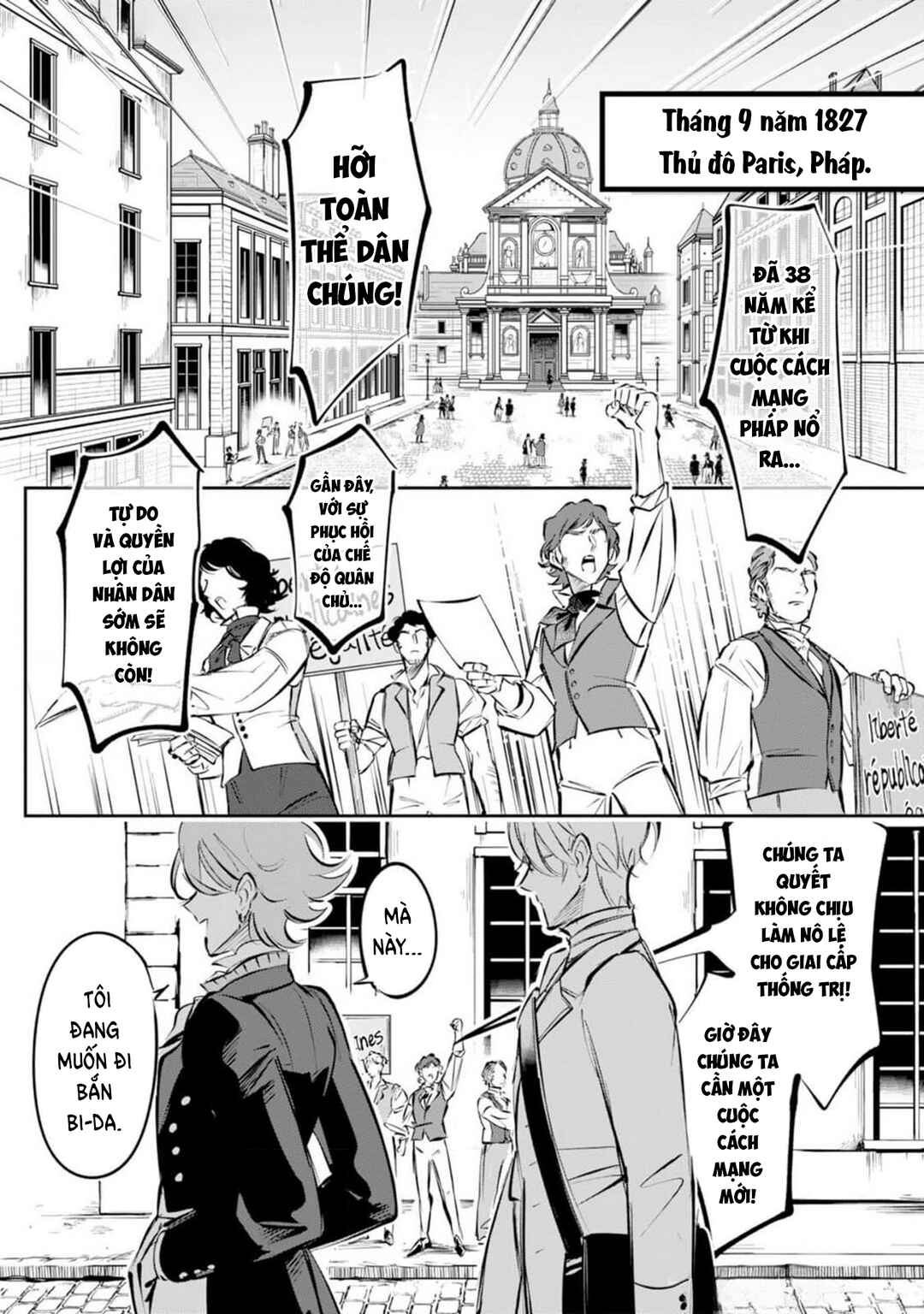Les Misérables yori: L'Heure Bleue no Tomora e Chapter 1 - Page 5
