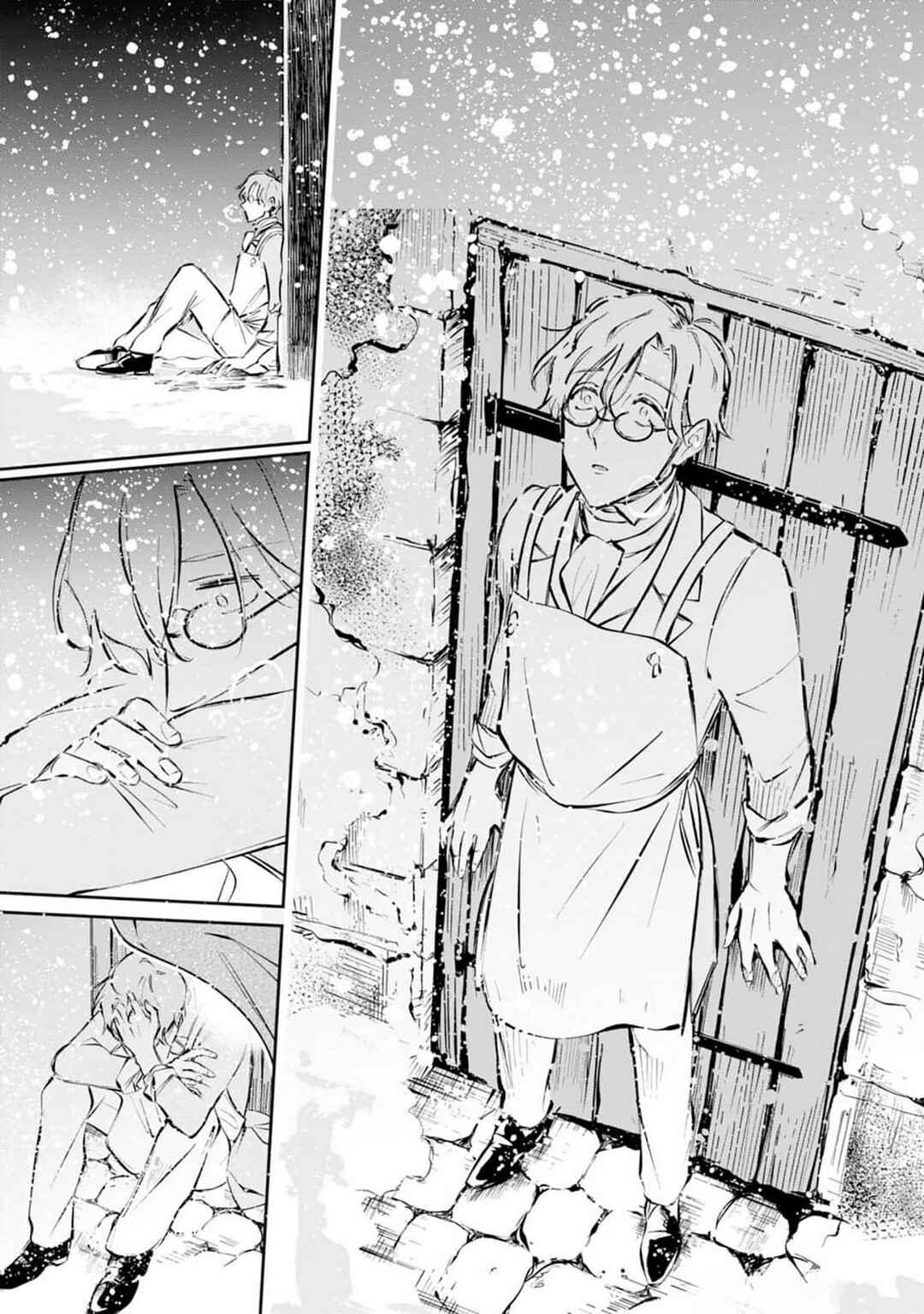 Les Misérables yori: L'Heure Bleue no Tomora e Chapter 1 - Page 51