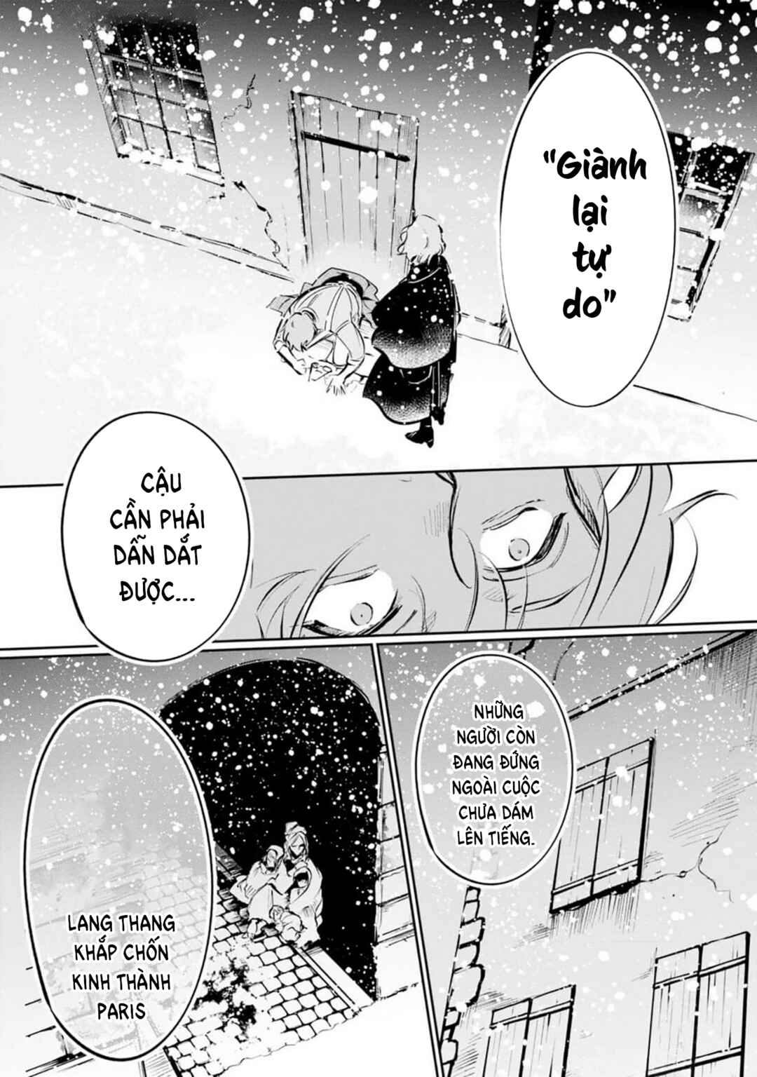 Les Misérables yori: L'Heure Bleue no Tomora e Chapter 1 - Page 55