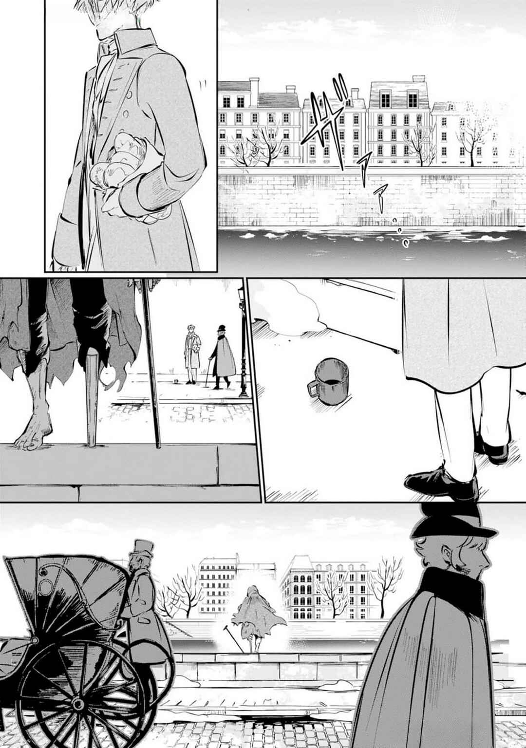 Les Misérables yori: L'Heure Bleue no Tomora e Chapter 1 - Page 60