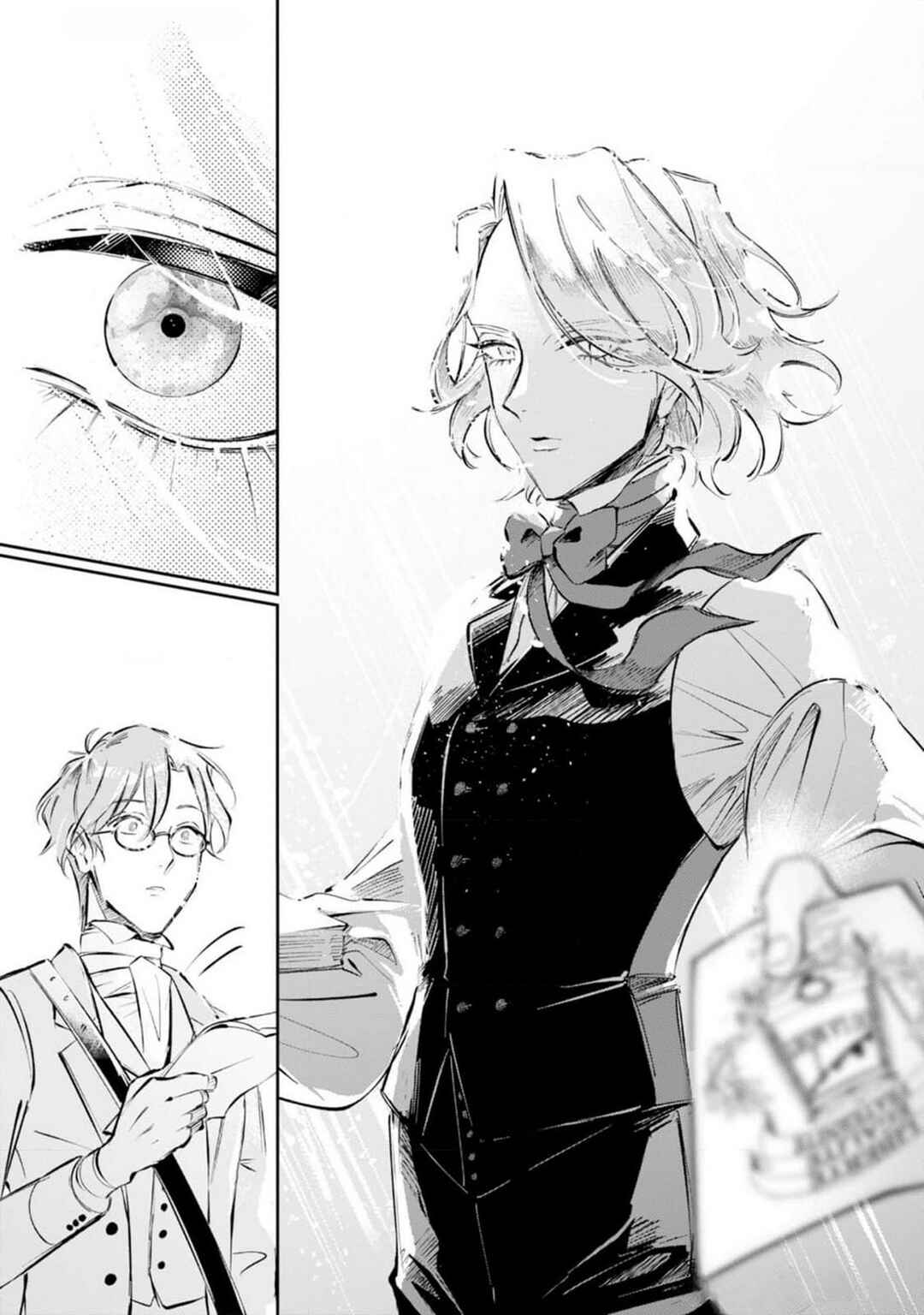Les Misérables yori: L'Heure Bleue no Tomora e Chapter 1 - Page 8