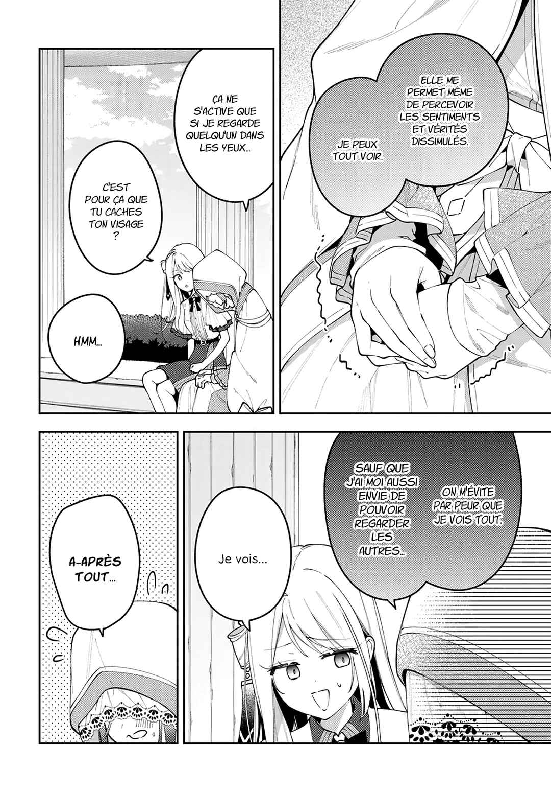 Tsuki wa Hitsuji wo Kazoenai Chapter 8 - Page 15