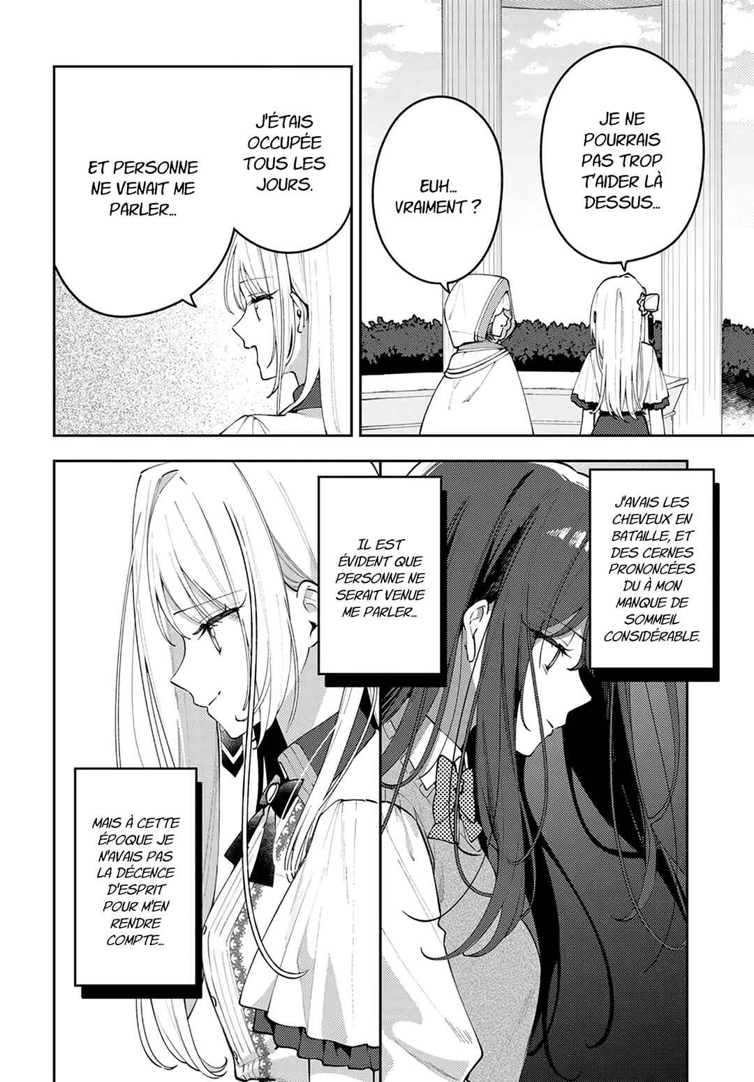 Tsuki wa Hitsuji wo Kazoenai Chapter 8 - Page 17