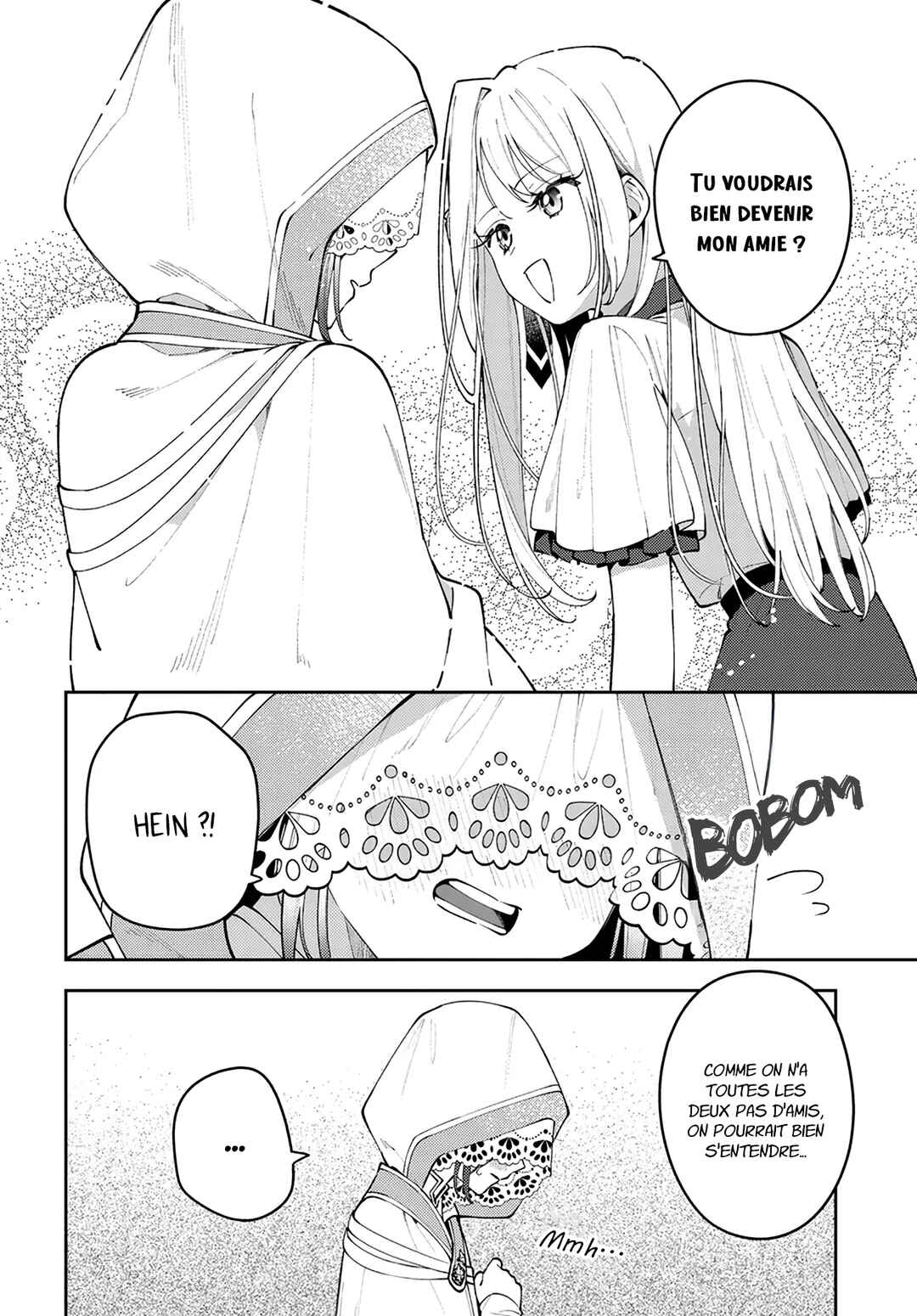 Tsuki wa Hitsuji wo Kazoenai Chapter 8 - Page 19