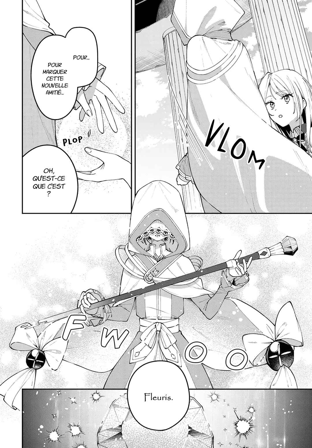 Tsuki wa Hitsuji wo Kazoenai Chapter 8 - Page 21