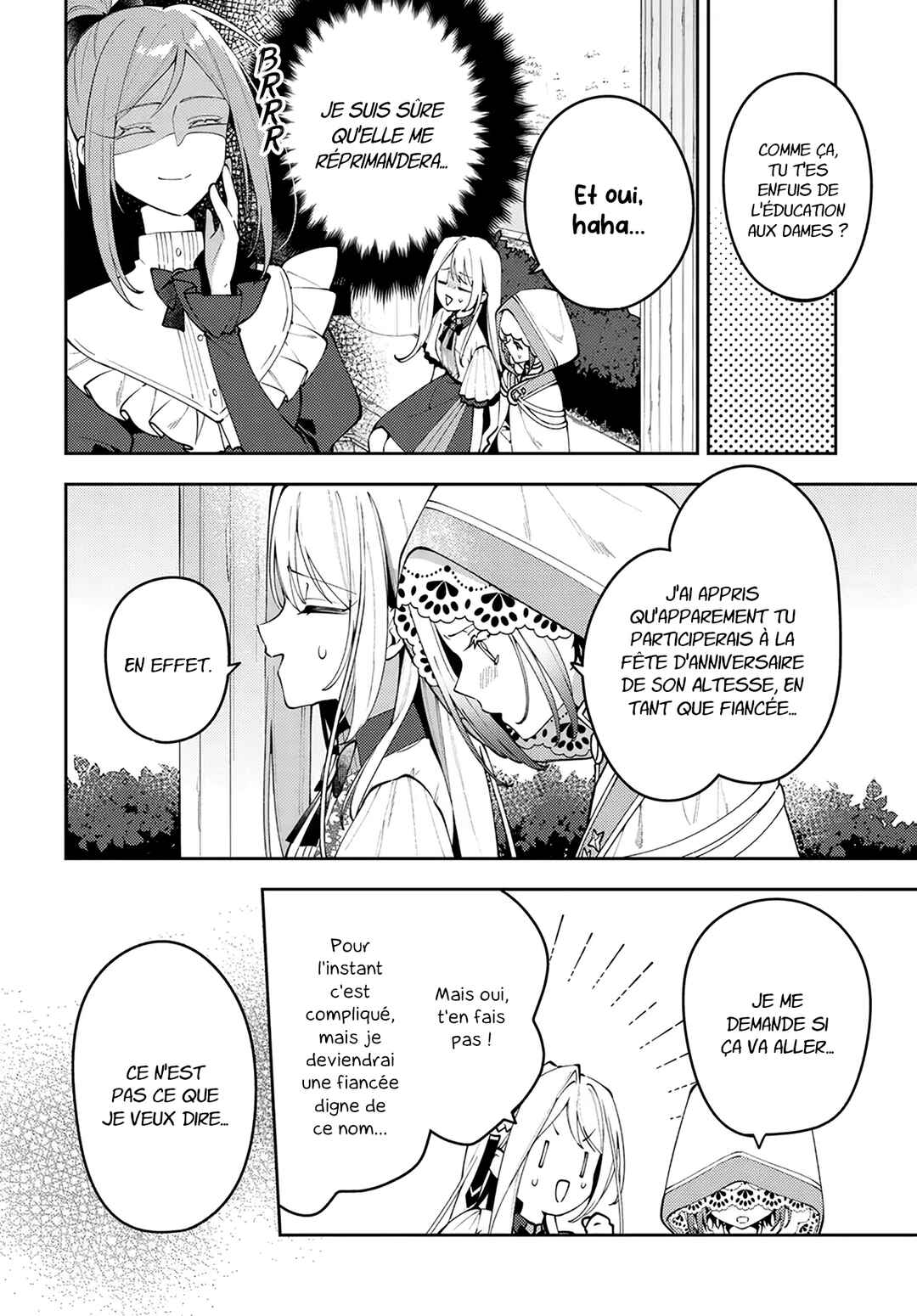 Tsuki wa Hitsuji wo Kazoenai Chapter 8 - Page 27