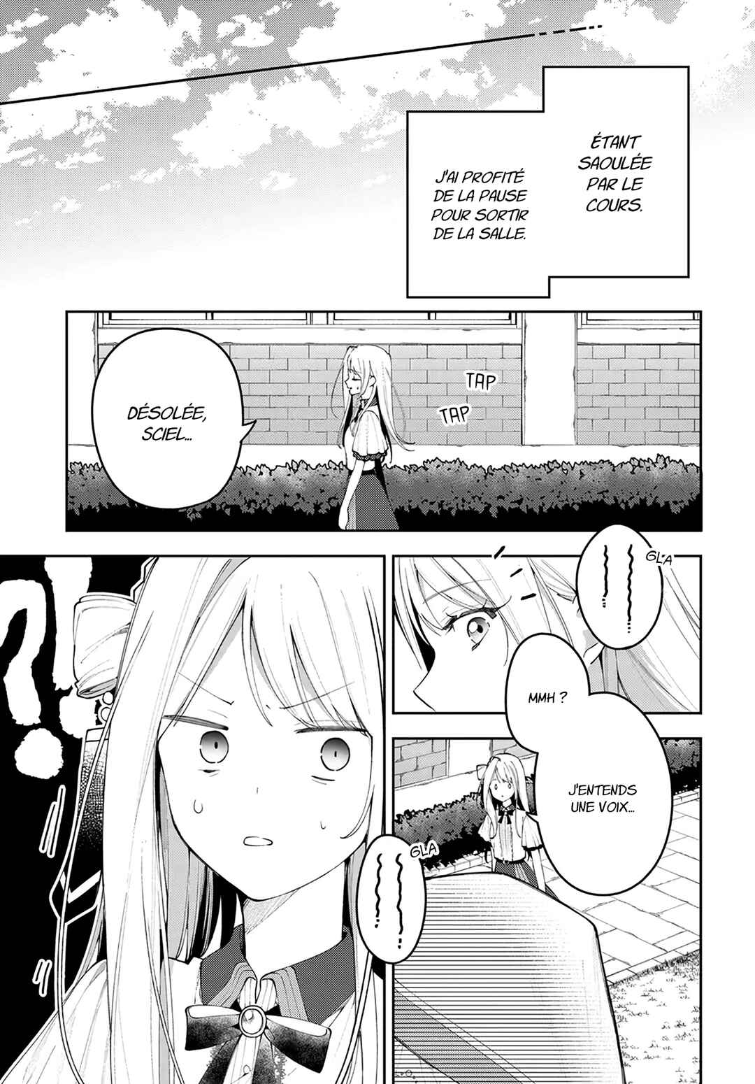 Tsuki wa Hitsuji wo Kazoenai Chapter 8 - Page 8