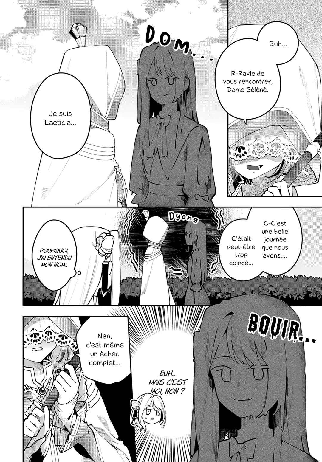 Tsuki wa Hitsuji wo Kazoenai Chapter 8 - Page 9