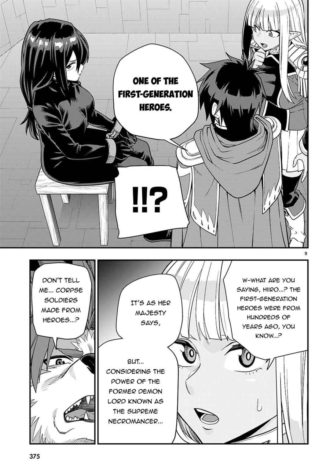 Konjiki no Word Master: Yuusha Yonin ni Makikomareta Unique Cheat Chapter 129 - Page 10