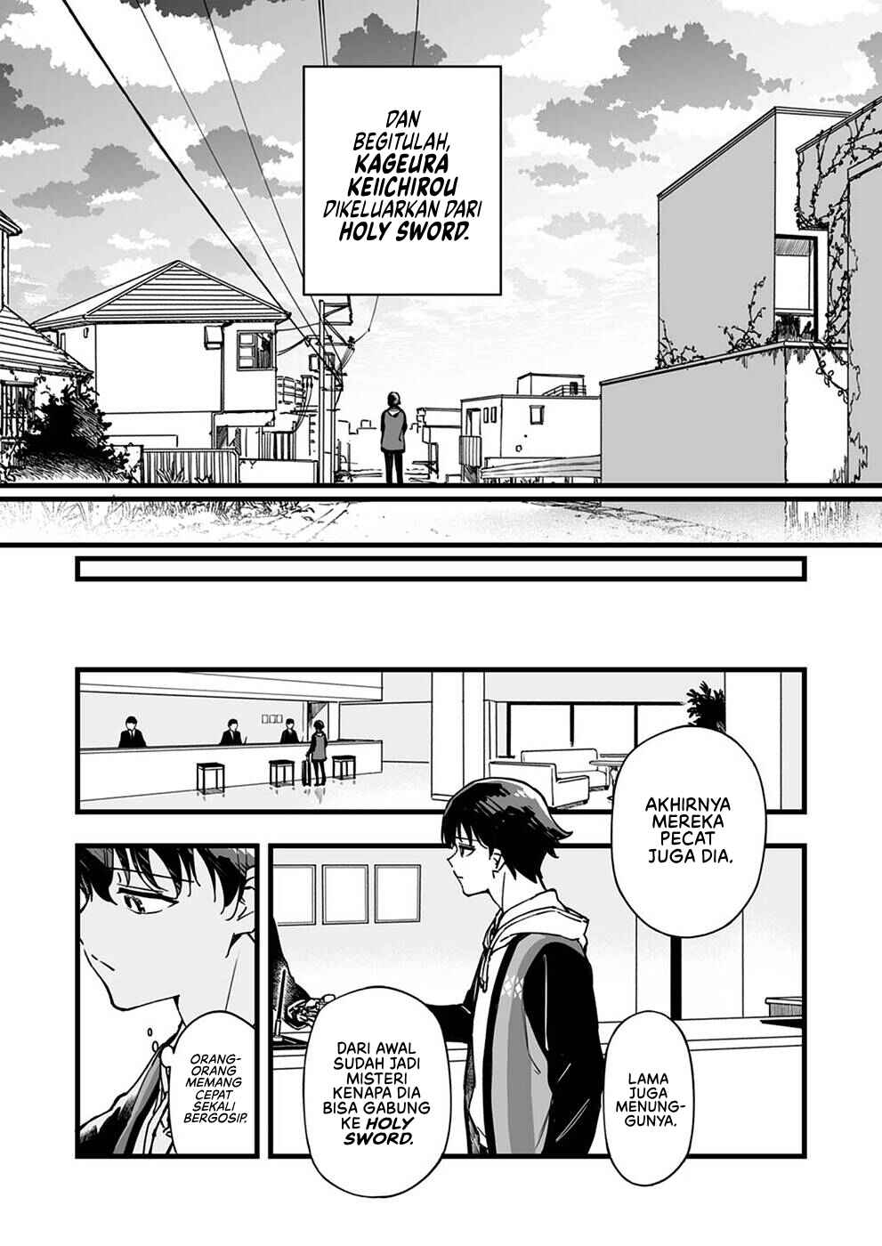 Yuusha Party kara Oidasareta Fuguushoku [Wanashi] Yunikku Sukiru [Yajirushi] de Saikyou ni Naru Chapter 1 - Page 12