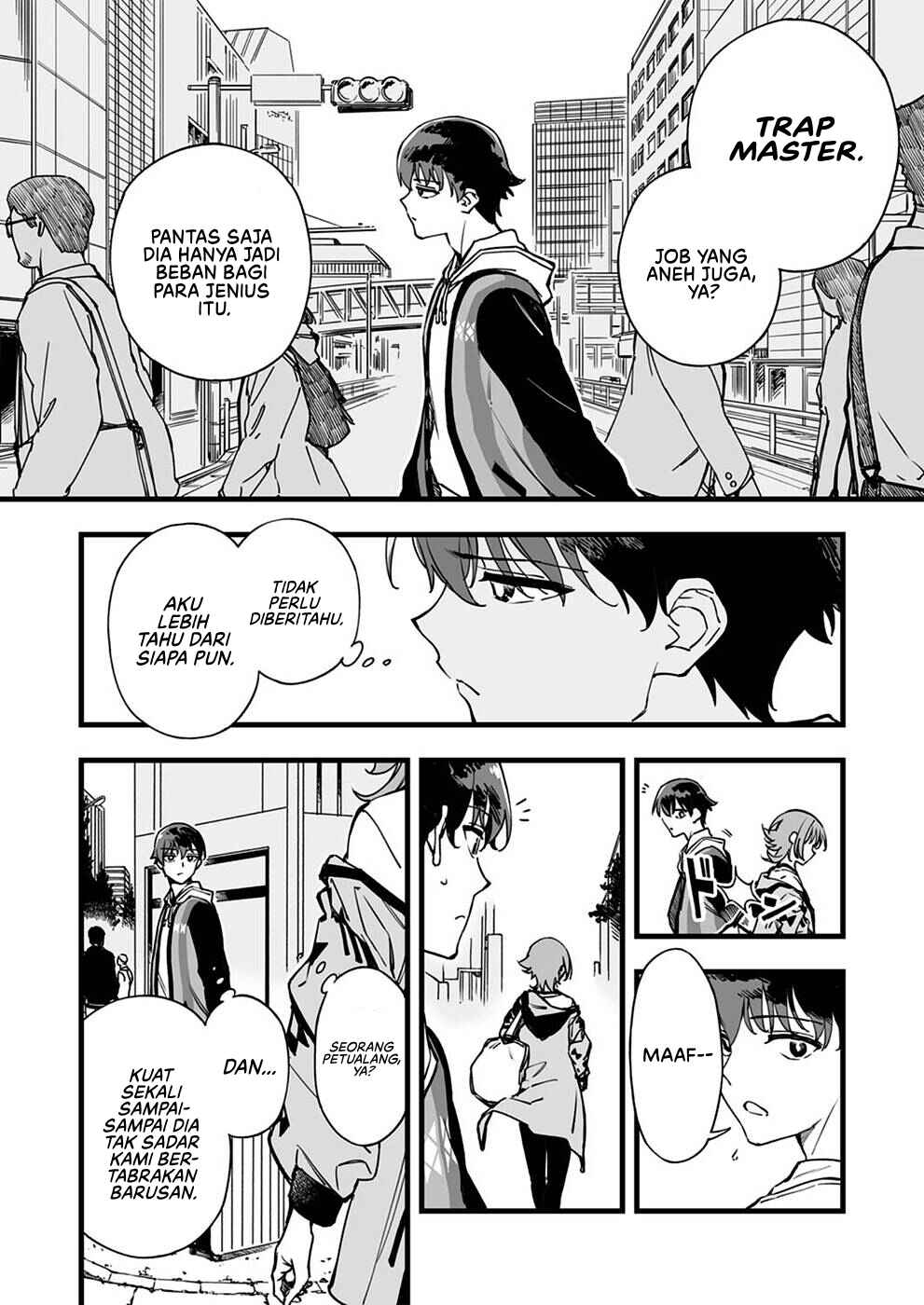 Yuusha Party kara Oidasareta Fuguushoku [Wanashi] Yunikku Sukiru [Yajirushi] de Saikyou ni Naru Chapter 1 - Page 13
