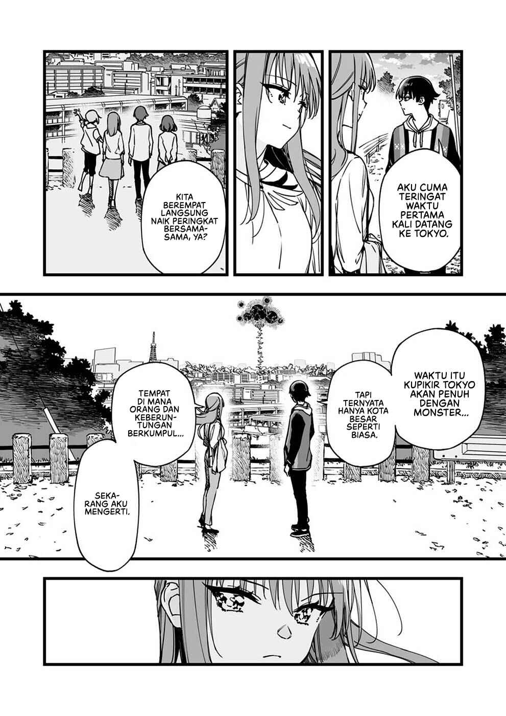 Yuusha Party kara Oidasareta Fuguushoku [Wanashi] Yunikku Sukiru [Yajirushi] de Saikyou ni Naru Chapter 1 - Page 5