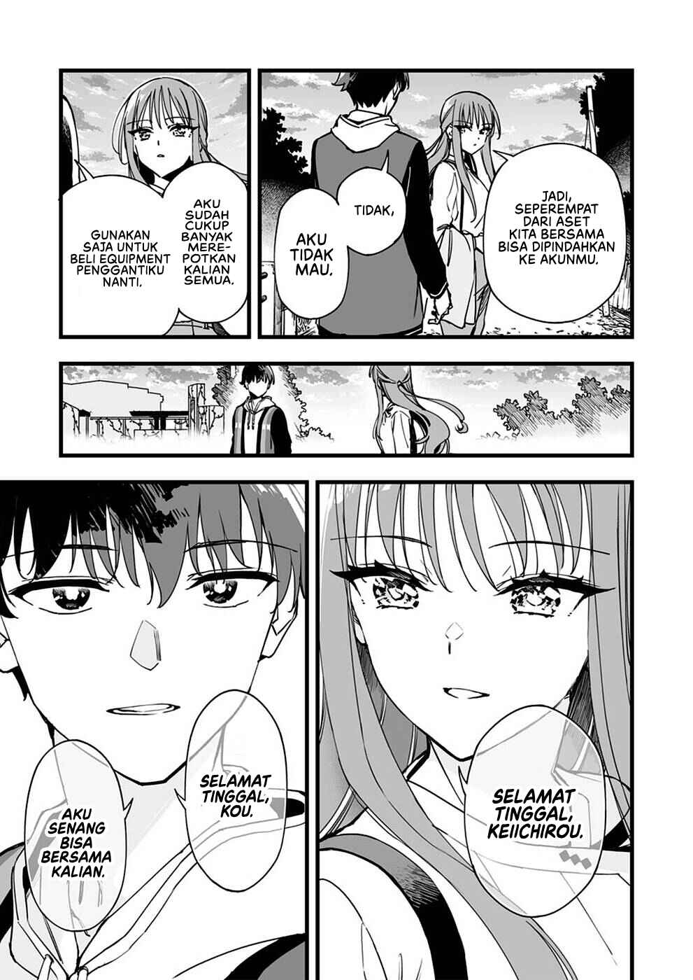Yuusha Party kara Oidasareta Fuguushoku [Wanashi] Yunikku Sukiru [Yajirushi] de Saikyou ni Naru Chapter 1 - Page 8