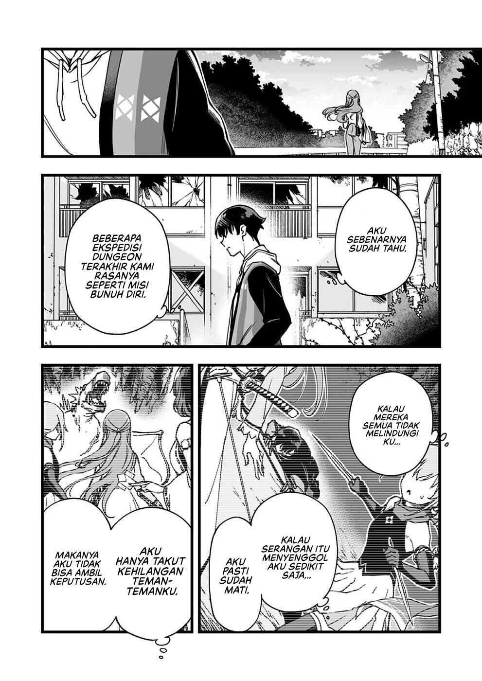 Yuusha Party kara Oidasareta Fuguushoku [Wanashi] Yunikku Sukiru [Yajirushi] de Saikyou ni Naru Chapter 1 - Page 9
