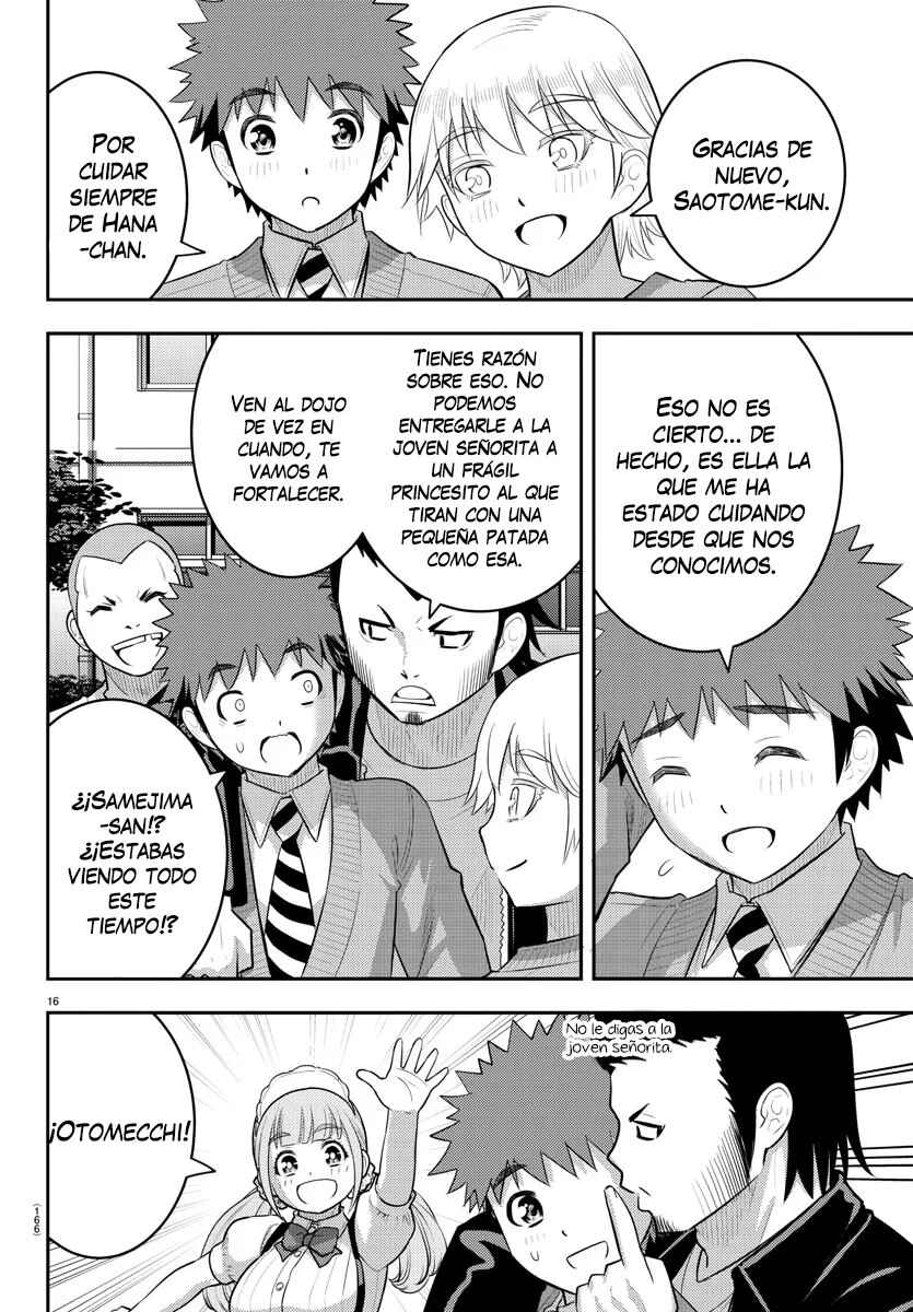 Yankee JK Kuzuhana-chan Chapter 206 - Page 17