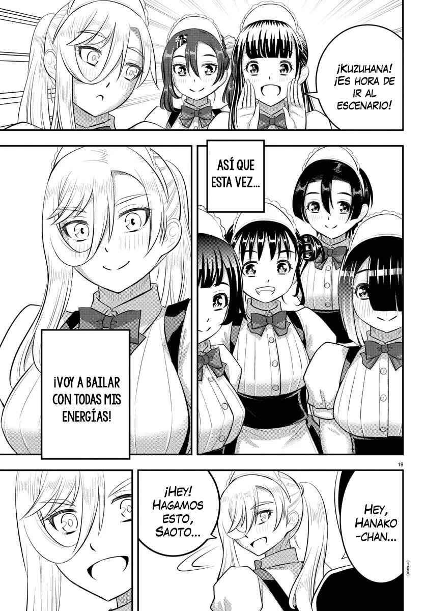 Yankee JK Kuzuhana-chan Chapter 206 - Page 20