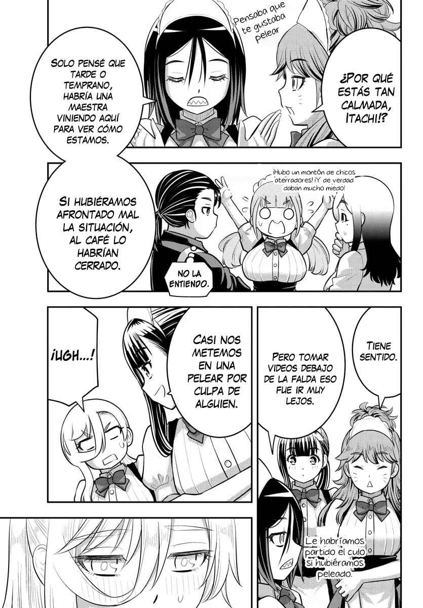 Yankee JK Kuzuhana-chan Chapter 206 - Page 4