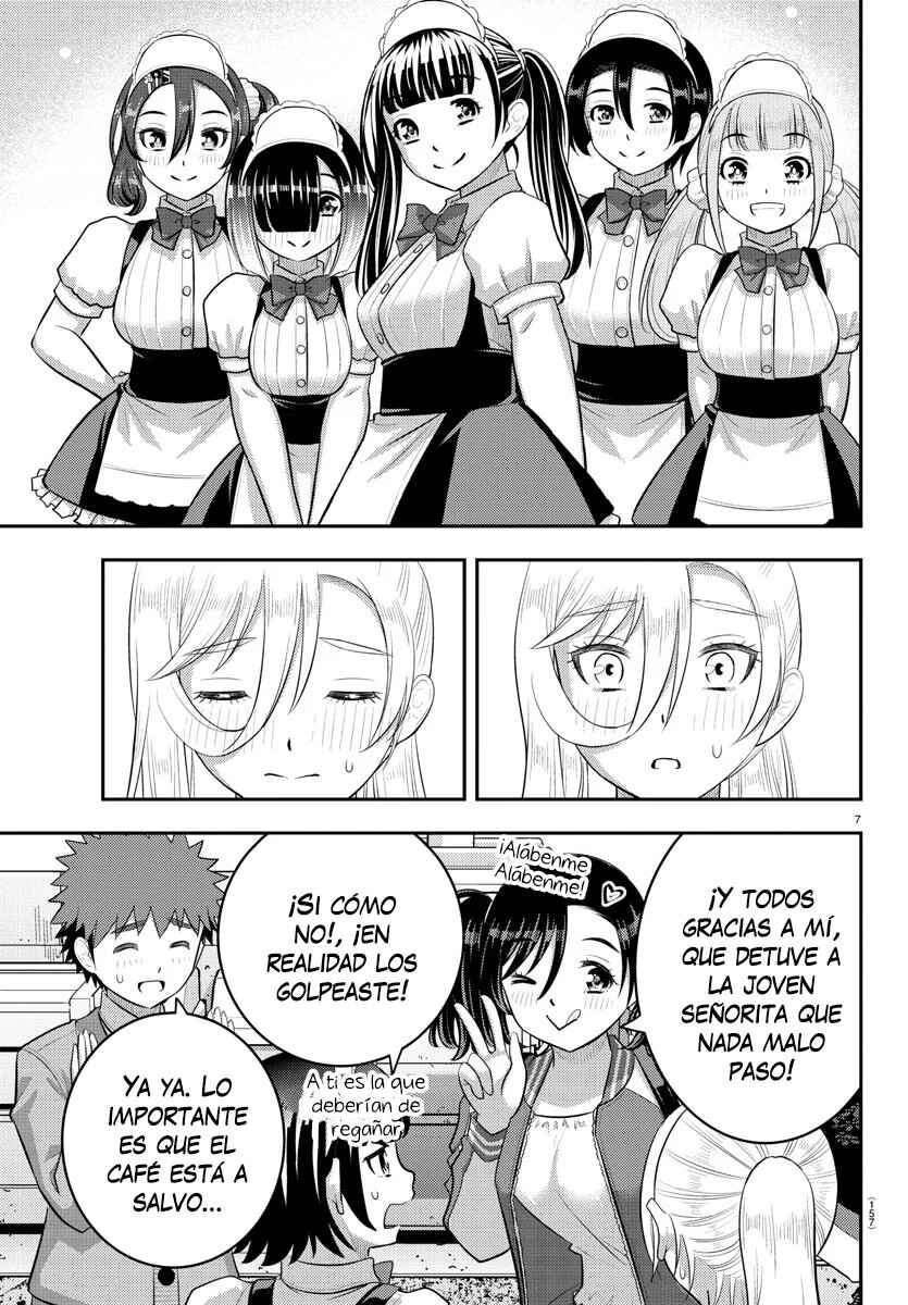 Yankee JK Kuzuhana-chan Chapter 206 - Page 8