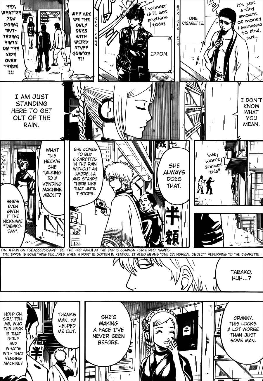 Gintama Chapter 498 - Page 10