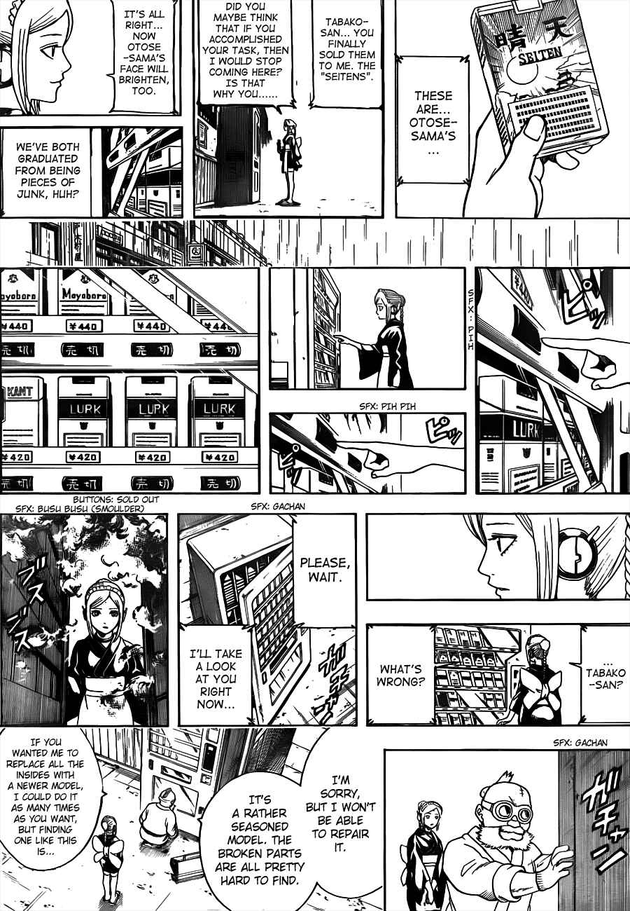 Gintama Chapter 498 - Page 12