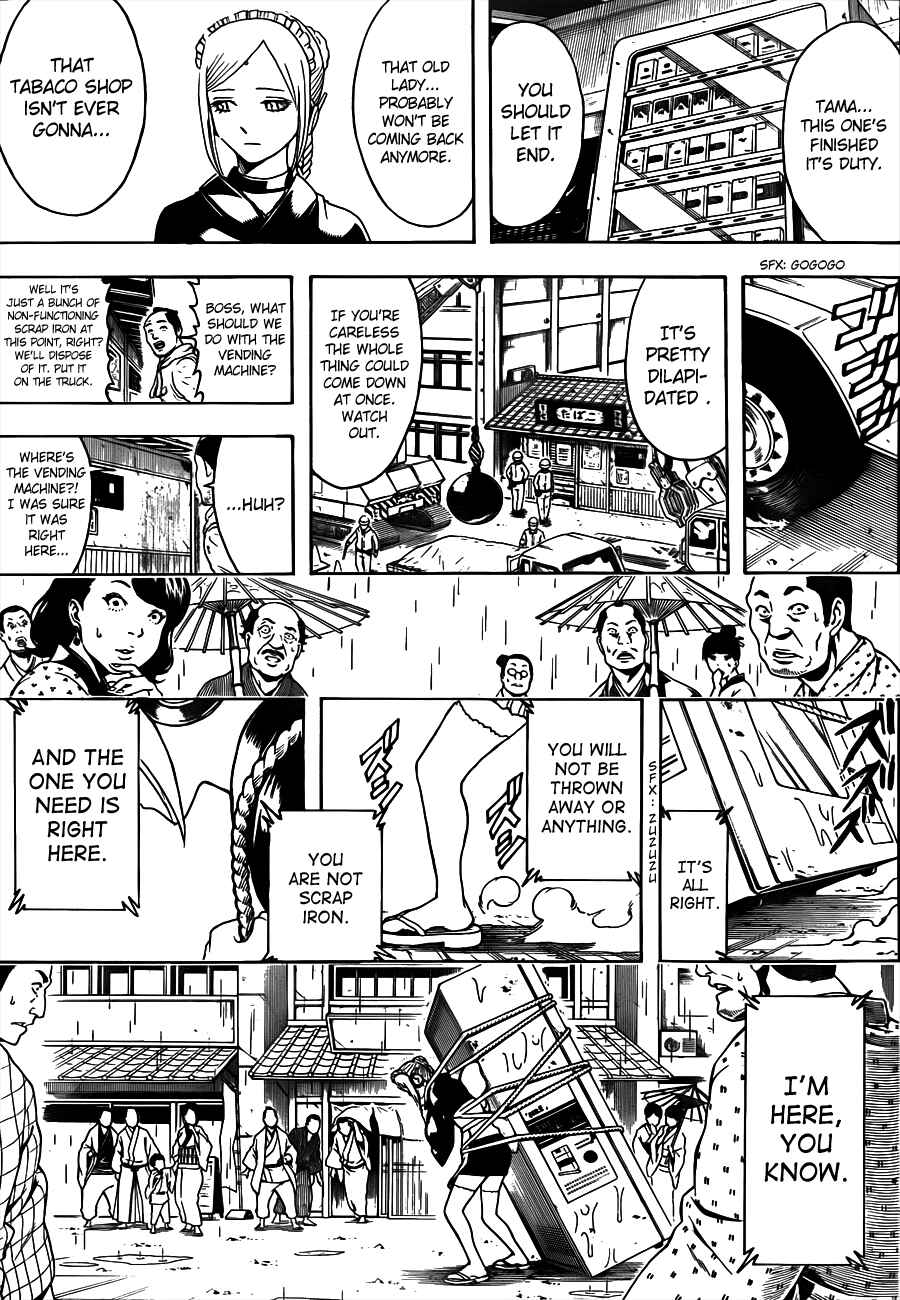 Gintama Chapter 498 - Page 13
