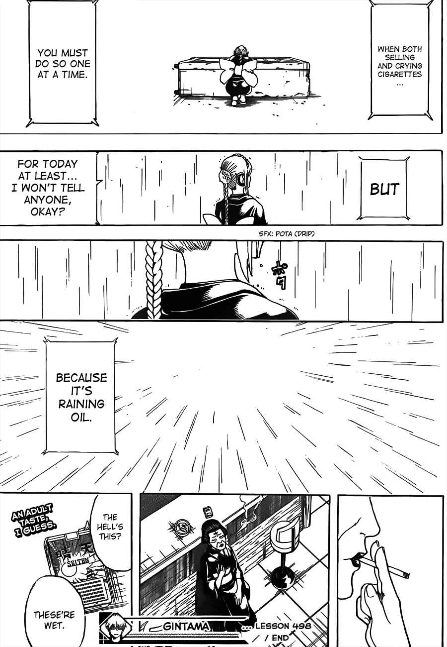 Gintama Chapter 498 - Page 17