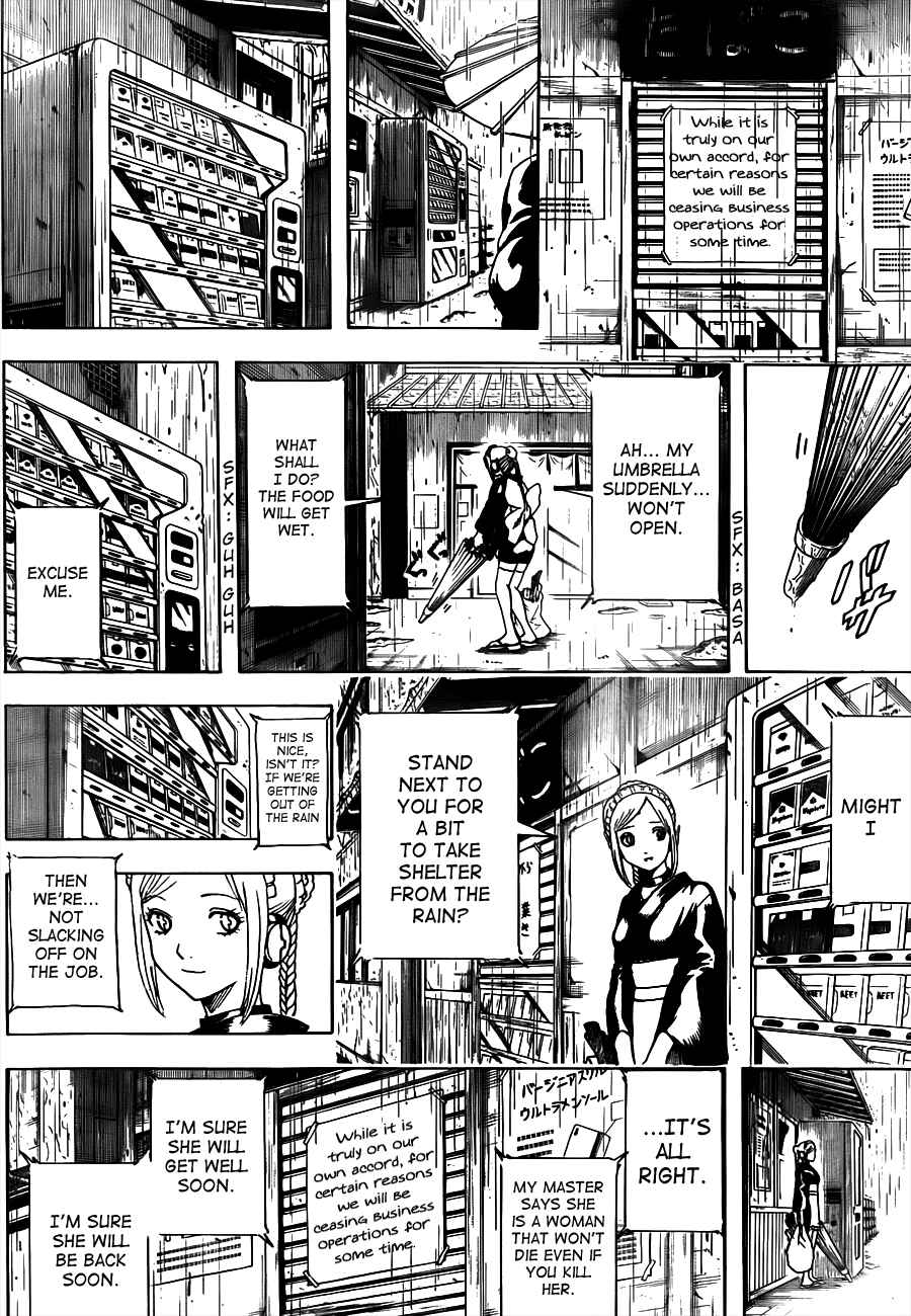 Gintama Chapter 498 - Page 6