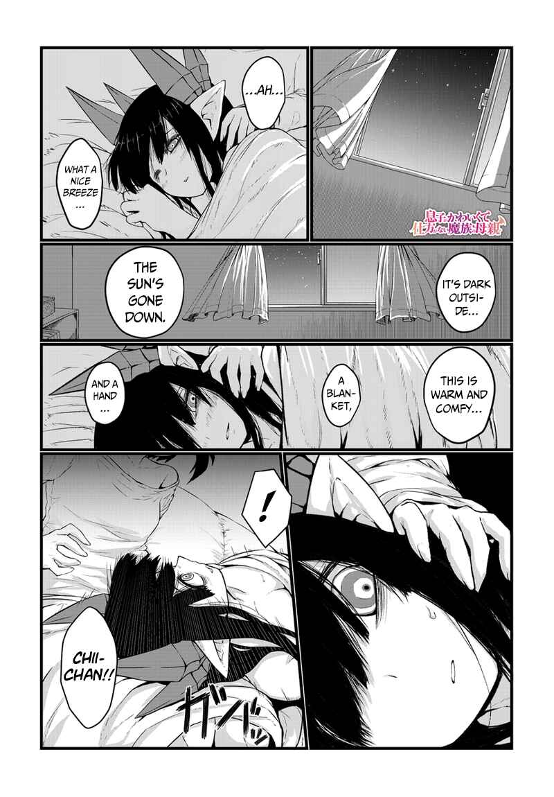 Musuko ga Kawaikute Shikataganai Mazoku no Hahaoya Chapter 18 - Page 2