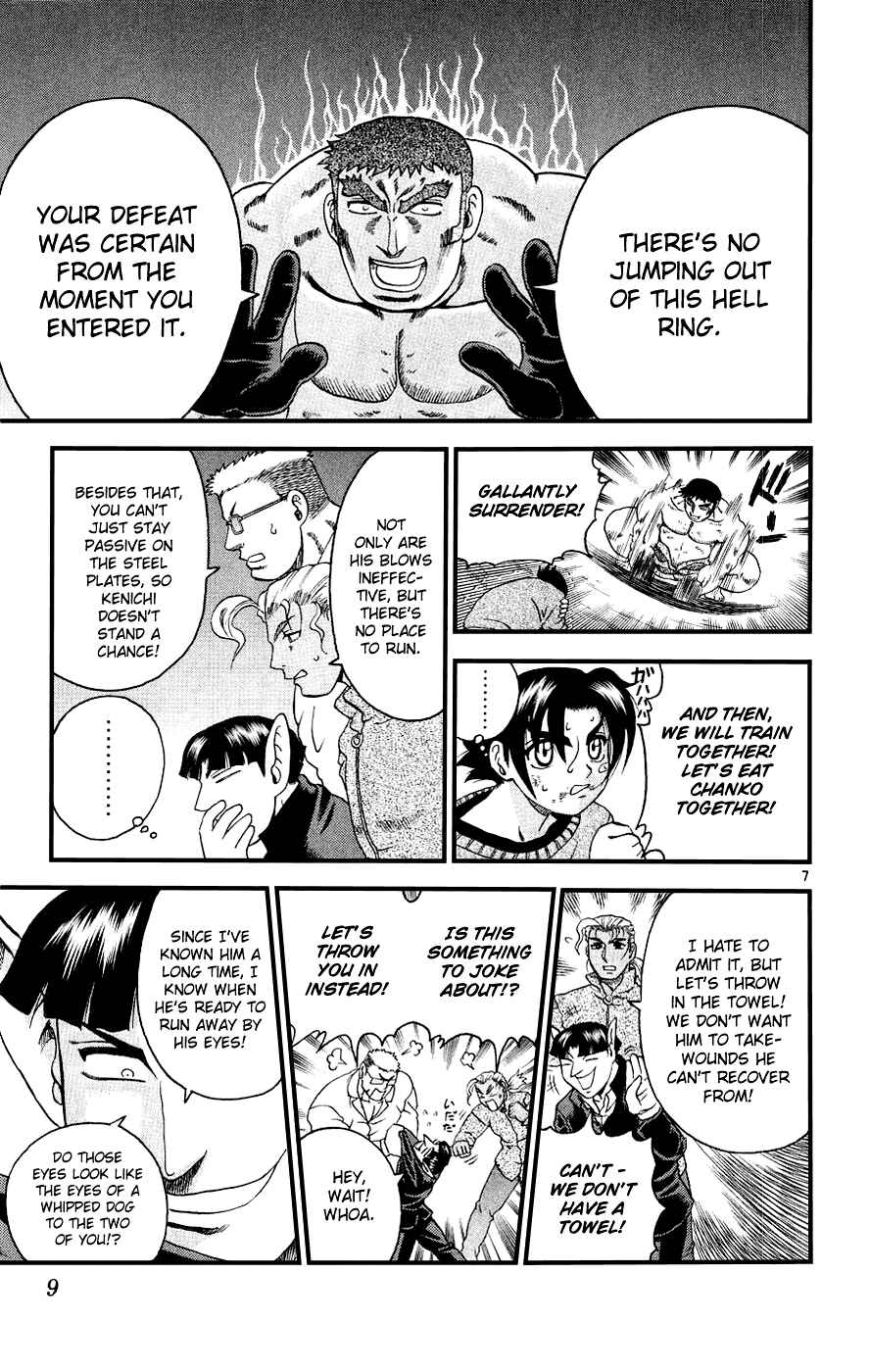 Shijou Saikyou no Deshi Kenichi Chapter 99 - Page 12