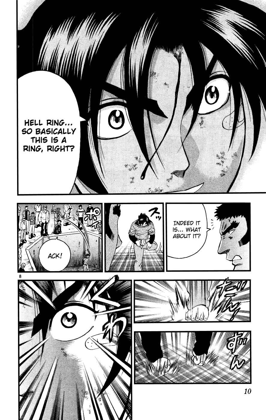 Shijou Saikyou no Deshi Kenichi Chapter 99 - Page 13