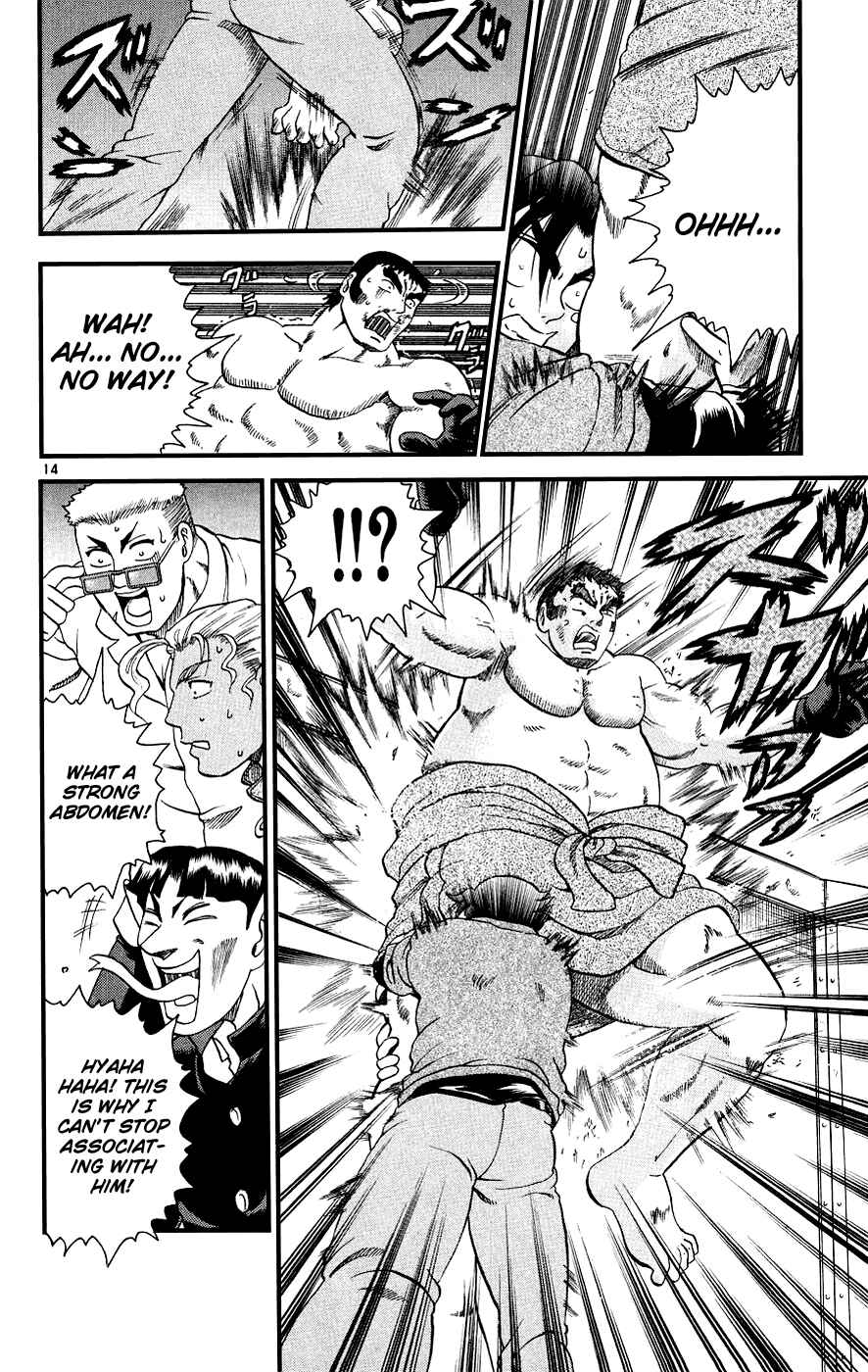Shijou Saikyou no Deshi Kenichi Chapter 99 - Page 18