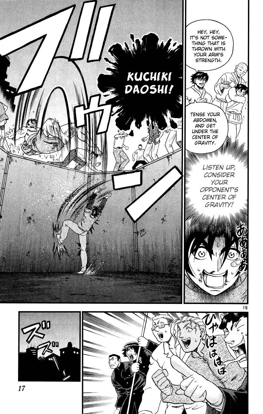 Shijou Saikyou no Deshi Kenichi Chapter 99 - Page 19