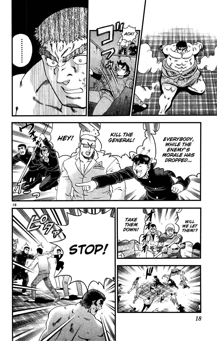 Shijou Saikyou no Deshi Kenichi Chapter 99 - Page 20