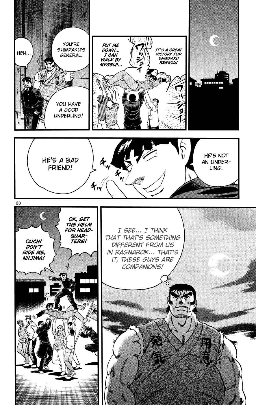 Shijou Saikyou no Deshi Kenichi Chapter 99 - Page 24