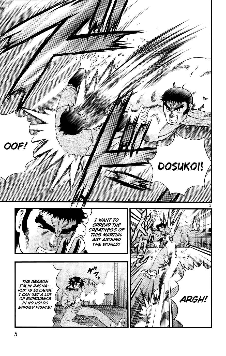 Shijou Saikyou no Deshi Kenichi Chapter 99 - Page 8