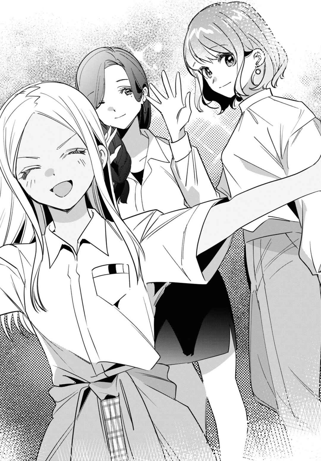 Hige o Soru. Soshite Joshikousei o Hirou. Chapter 51 - Page 20