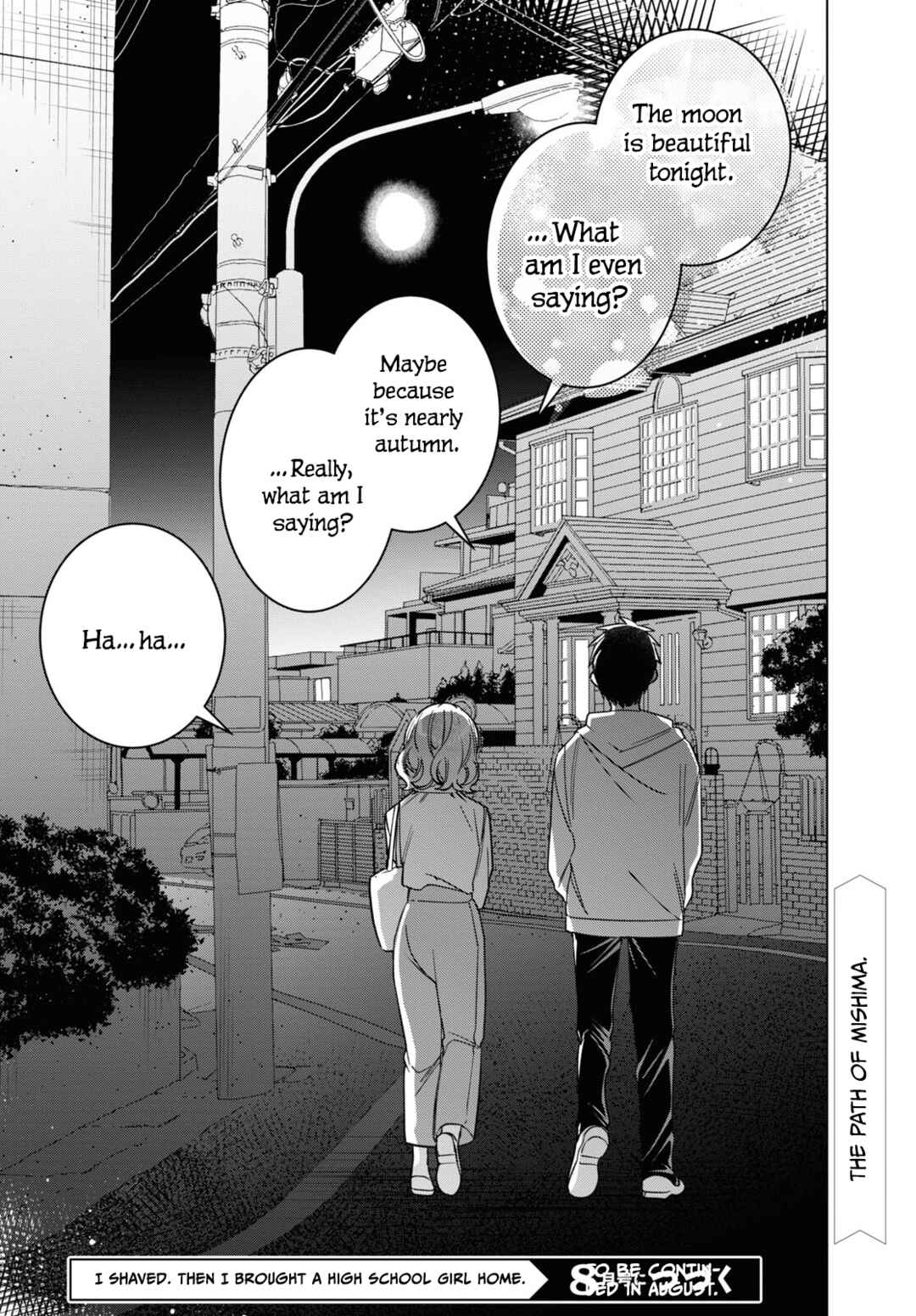 Hige o Soru. Soshite Joshikousei o Hirou. Chapter 51 - Page 34