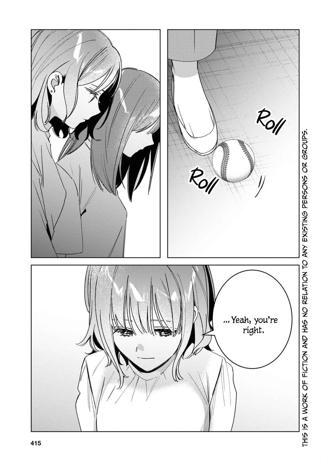 Hige o Soru. Soshite Joshikousei o Hirou. Chapter 51 - Page 5