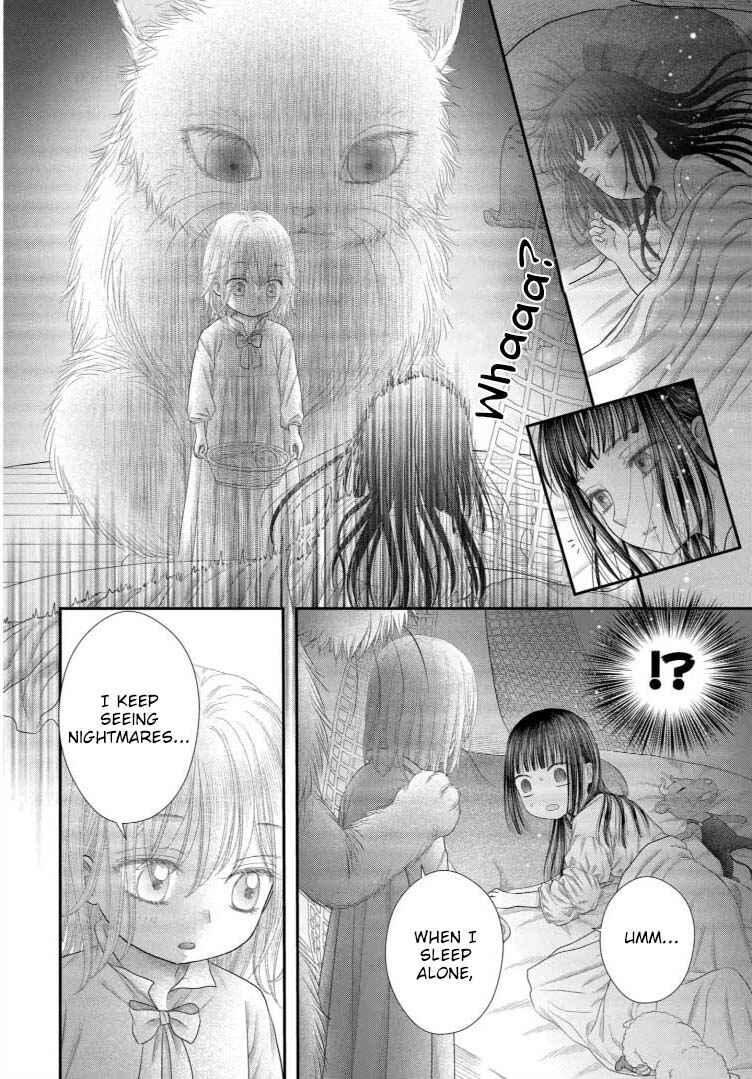 Champignon no Majo Chapter 11 - Page 22